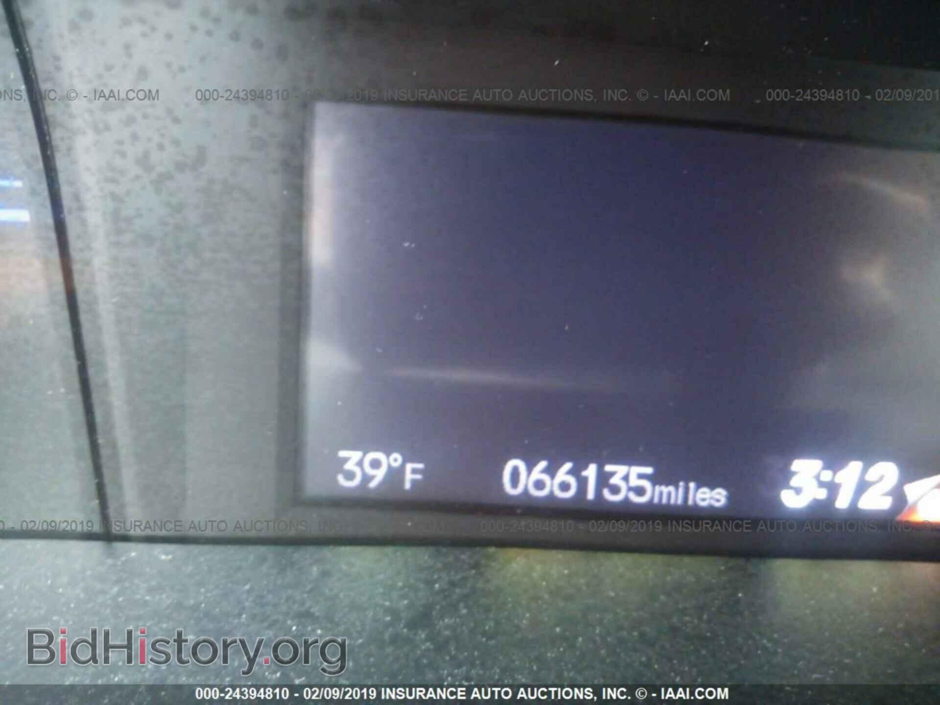 2012 HONDA CIVIC - VIN: 2HGFB2F92CH546113 - Photo 7