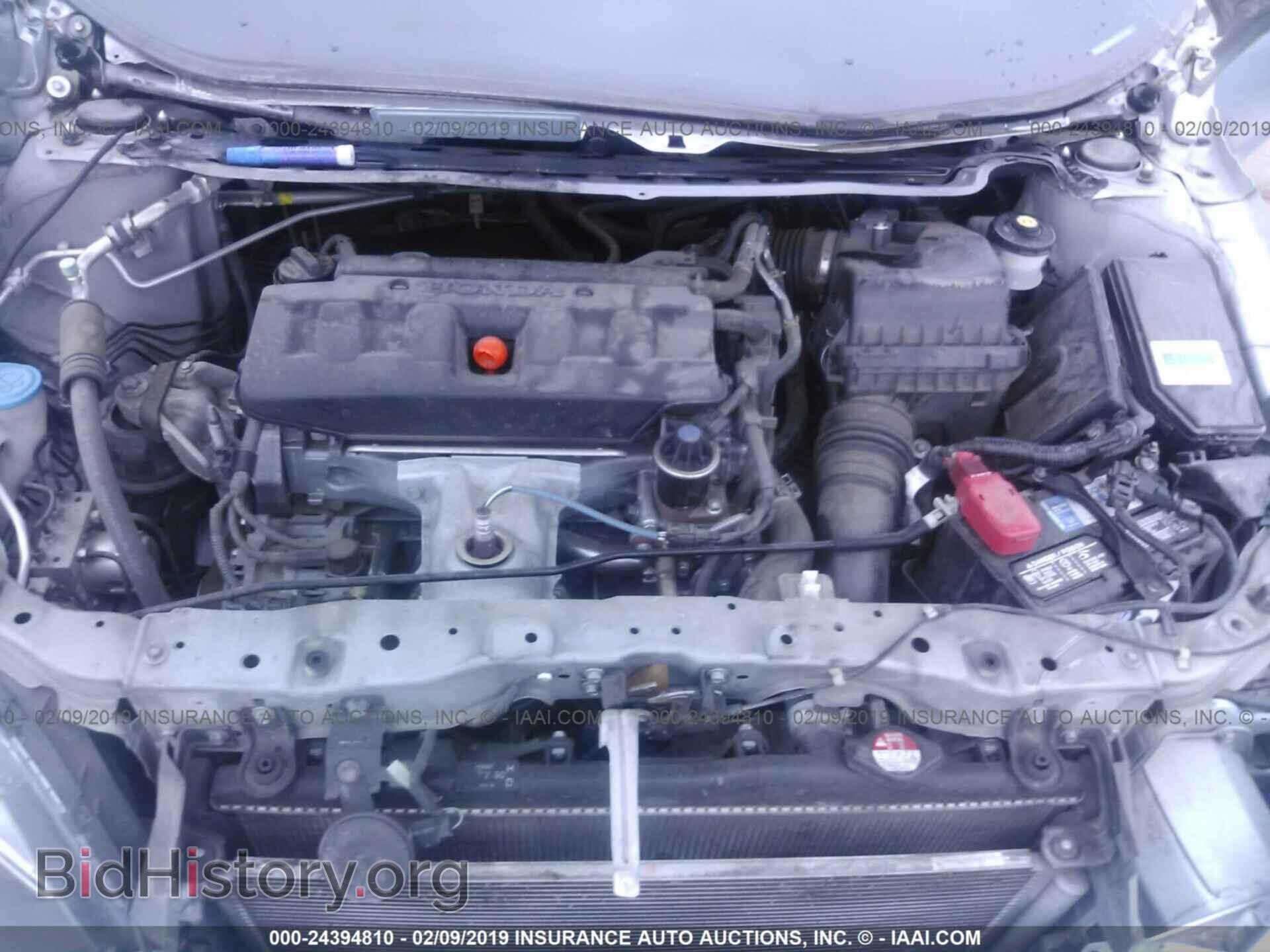 2012 HONDA CIVIC - VIN: 2HGFB2F92CH546113 - Photo 10