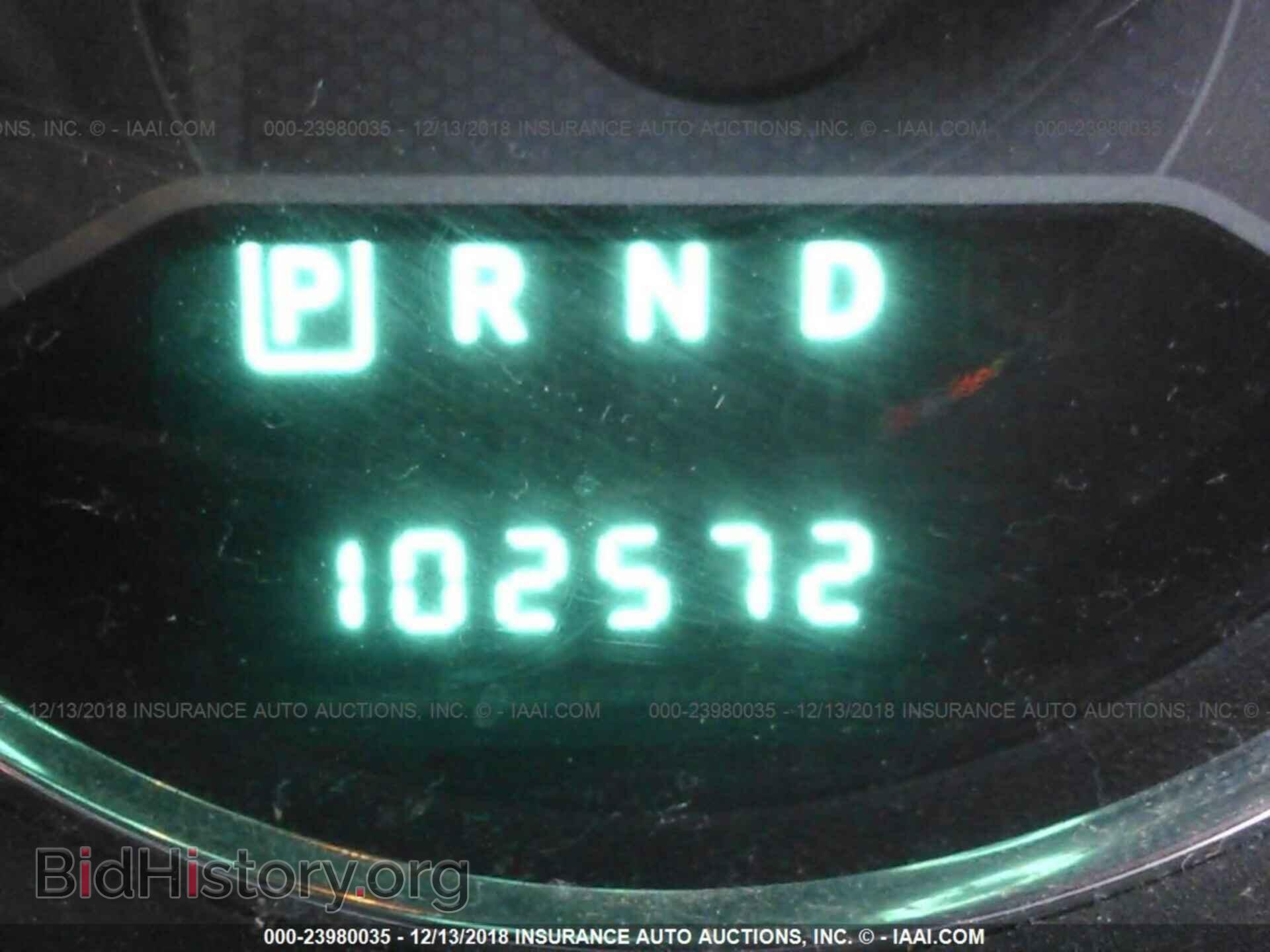2012 DODGE AVENGER - VIN: 1C3CDZAB3CN102166 - Photo 7