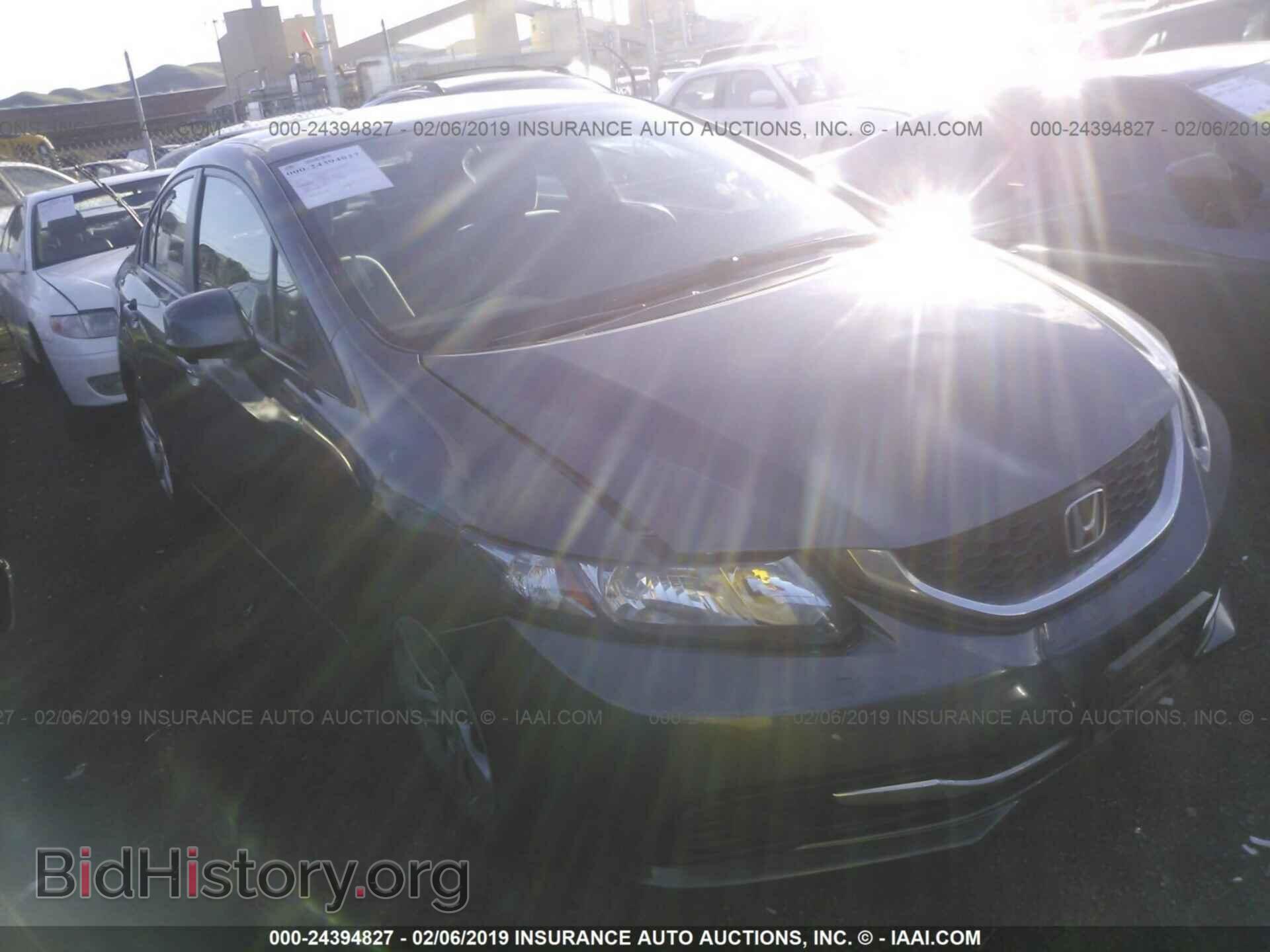 Фотография 19XFB2F55DE262614 - HONDA CIVIC 2013