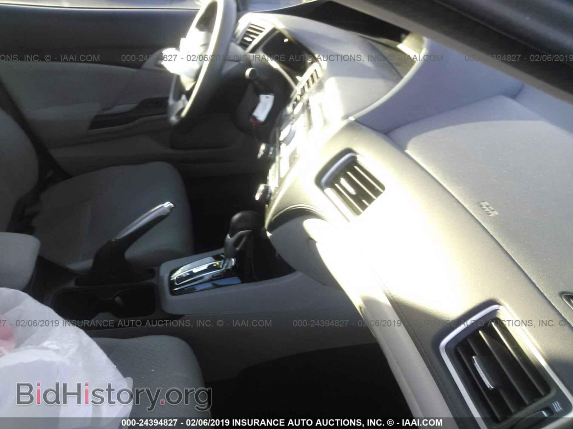 2013 HONDA CIVIC - VIN: 19XFB2F55DE262614 - Фото 5