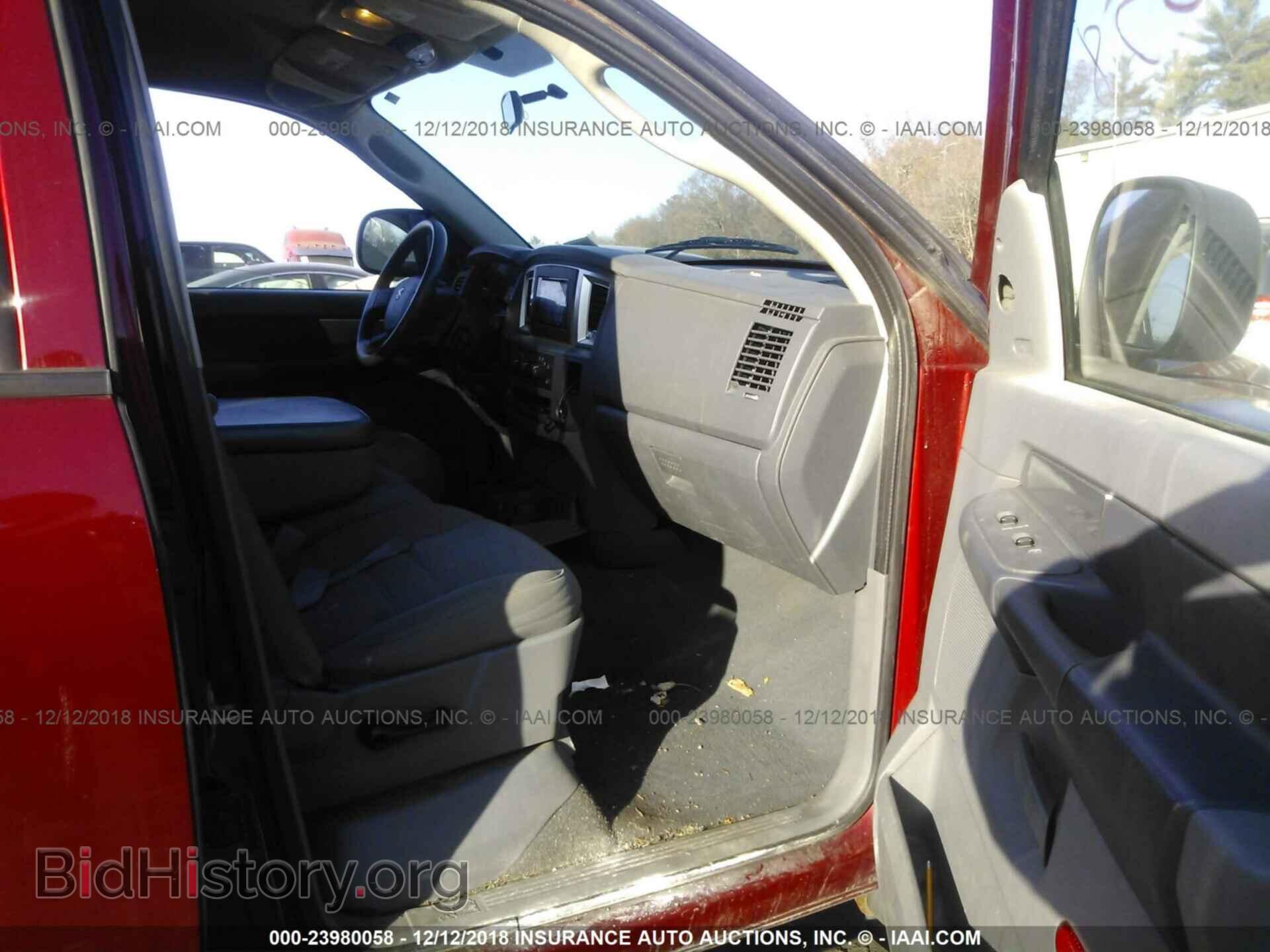 2007 DODGE RAM 1500 - VIN: 1D7HU18N17S143346 - Фото 5