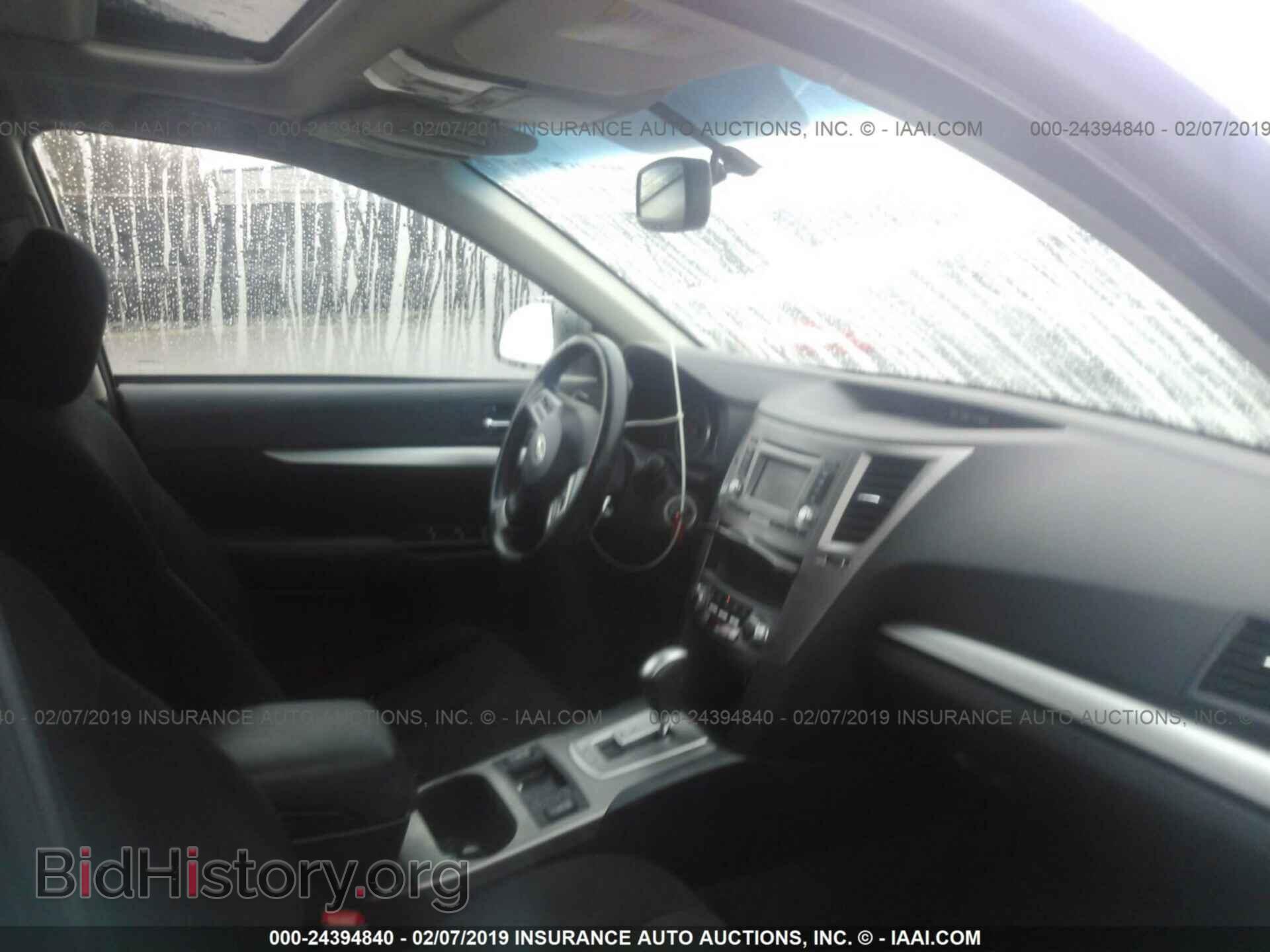 2014 SUBARU OUTBACK - VIN: 4S4BRCDC2E3254959 - Фото 5