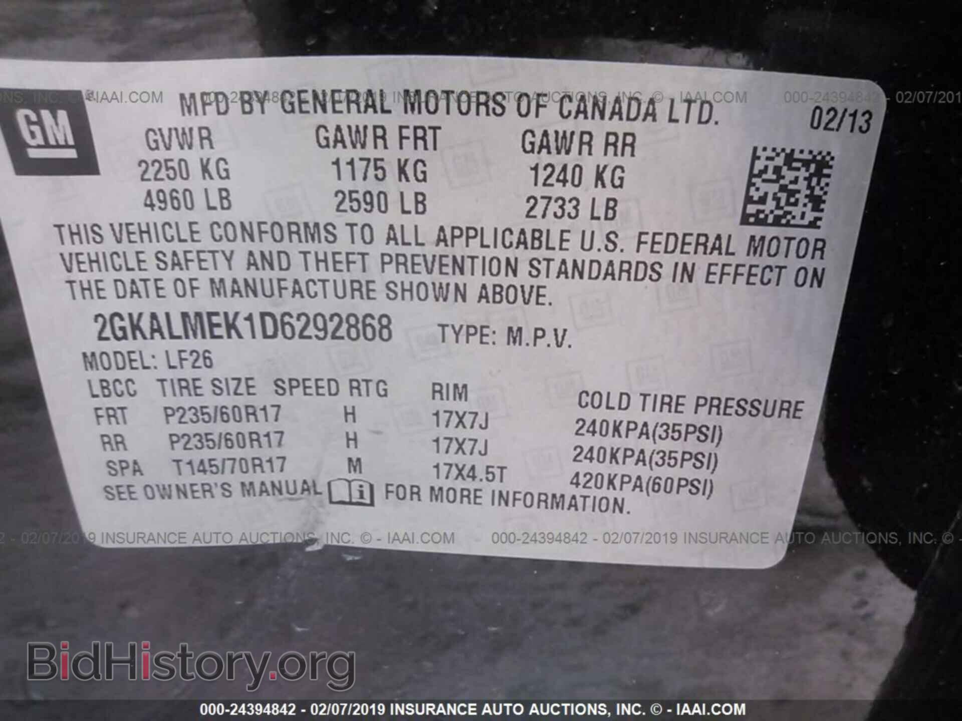 2013 GMC TERRAIN - VIN: 2GKALMEK1D6292868 - Фото 9