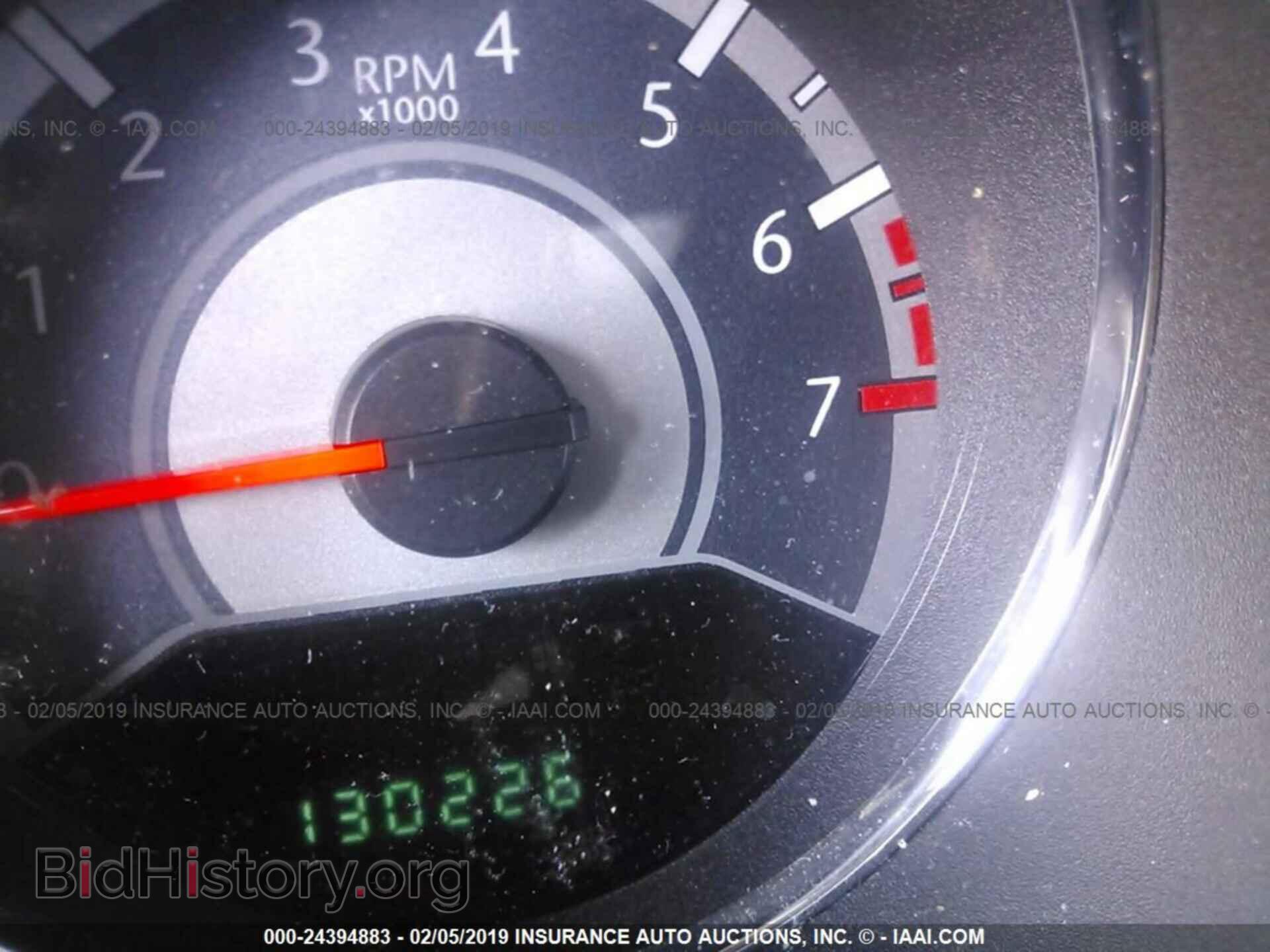 2013 CHRYSLER 200 - VIN: 1C3CCBBG3DN703860 - Photo 7