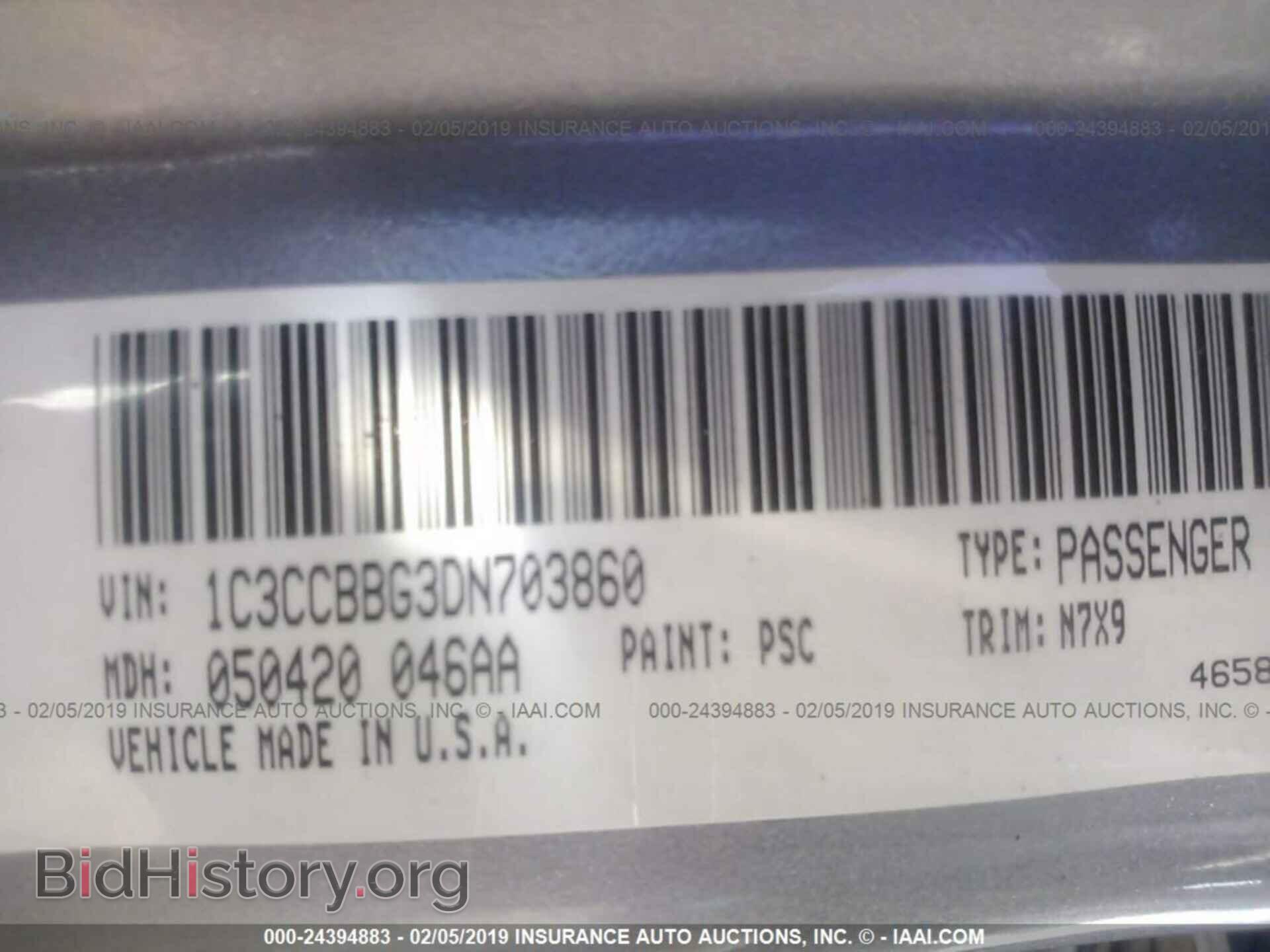 2013 CHRYSLER 200 - VIN: 1C3CCBBG3DN703860 - Photo 9