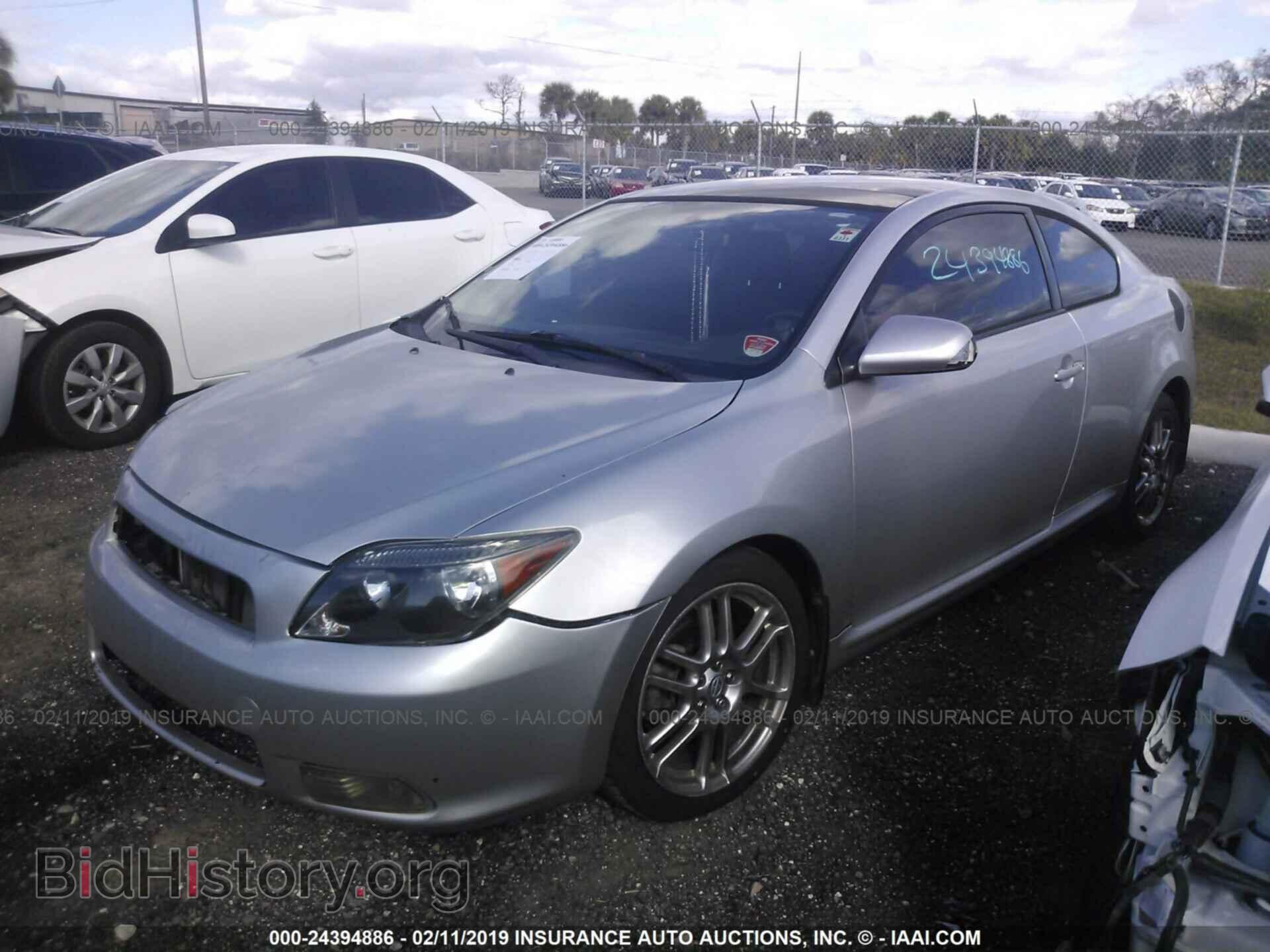 2013 KIA FORTE - VIN: KNAFU4A20D5706347 - Фото 2