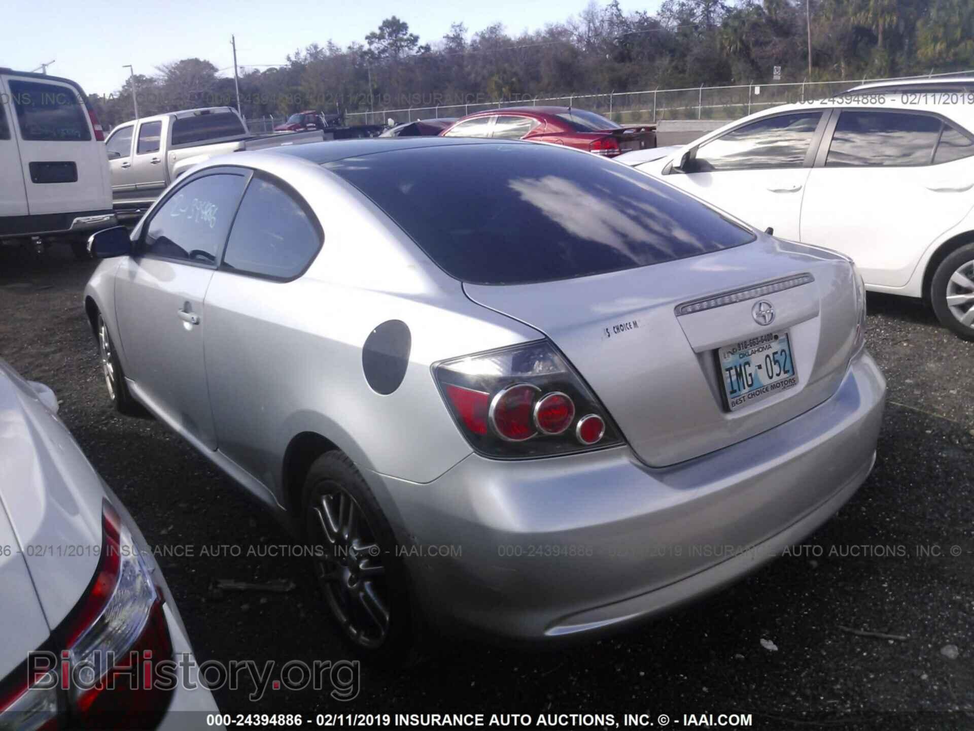 2013 KIA FORTE - VIN: KNAFU4A20D5706347 - Фото 3