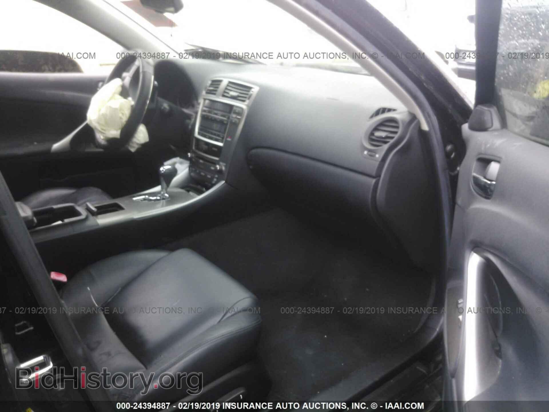 2008 LEXUS IS - VIN: JTHBK262782060914 - Фото 5