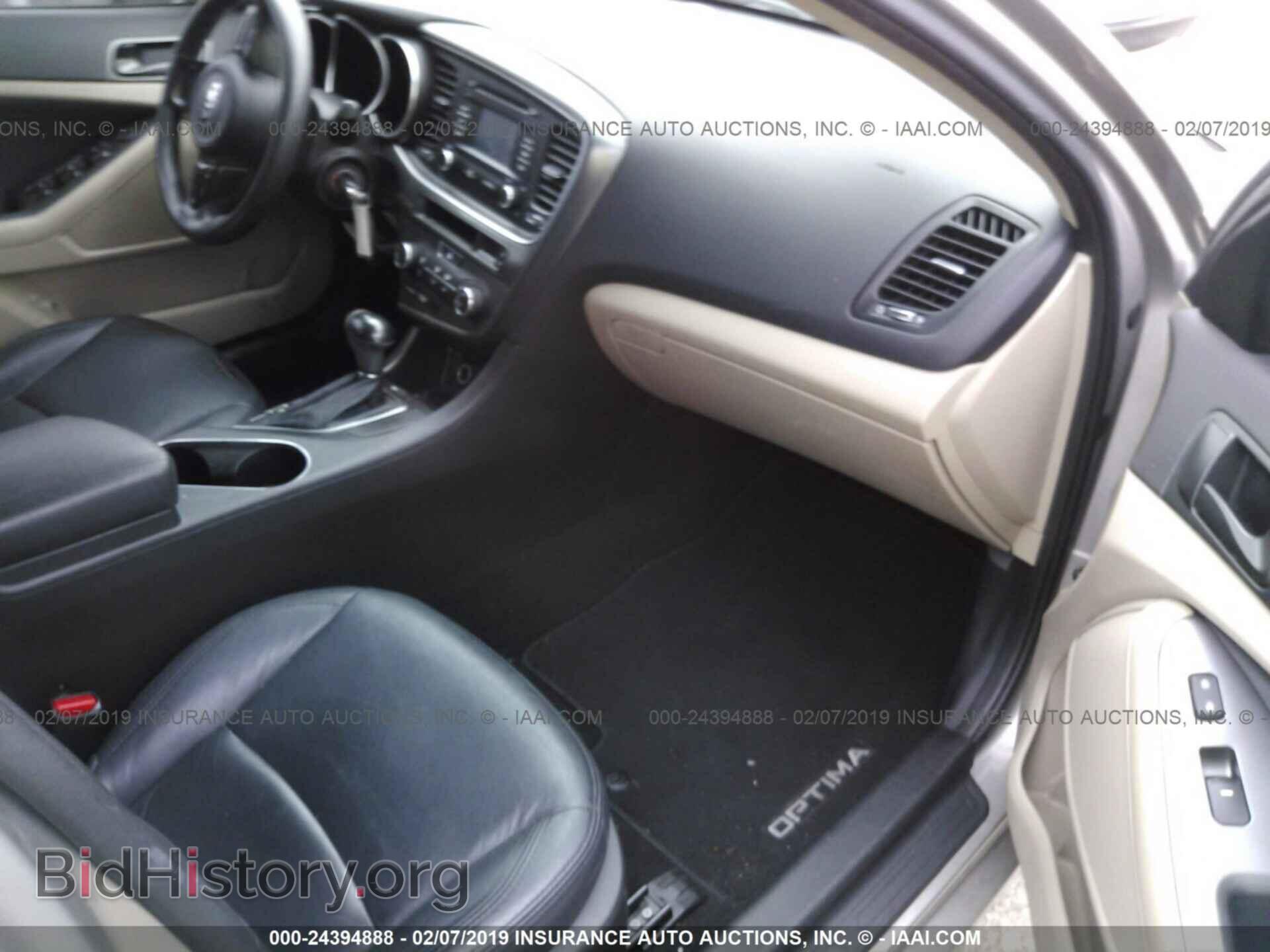 2015 KIA OPTIMA - VIN: 5XXGM4A73FG365821 - Фото 5