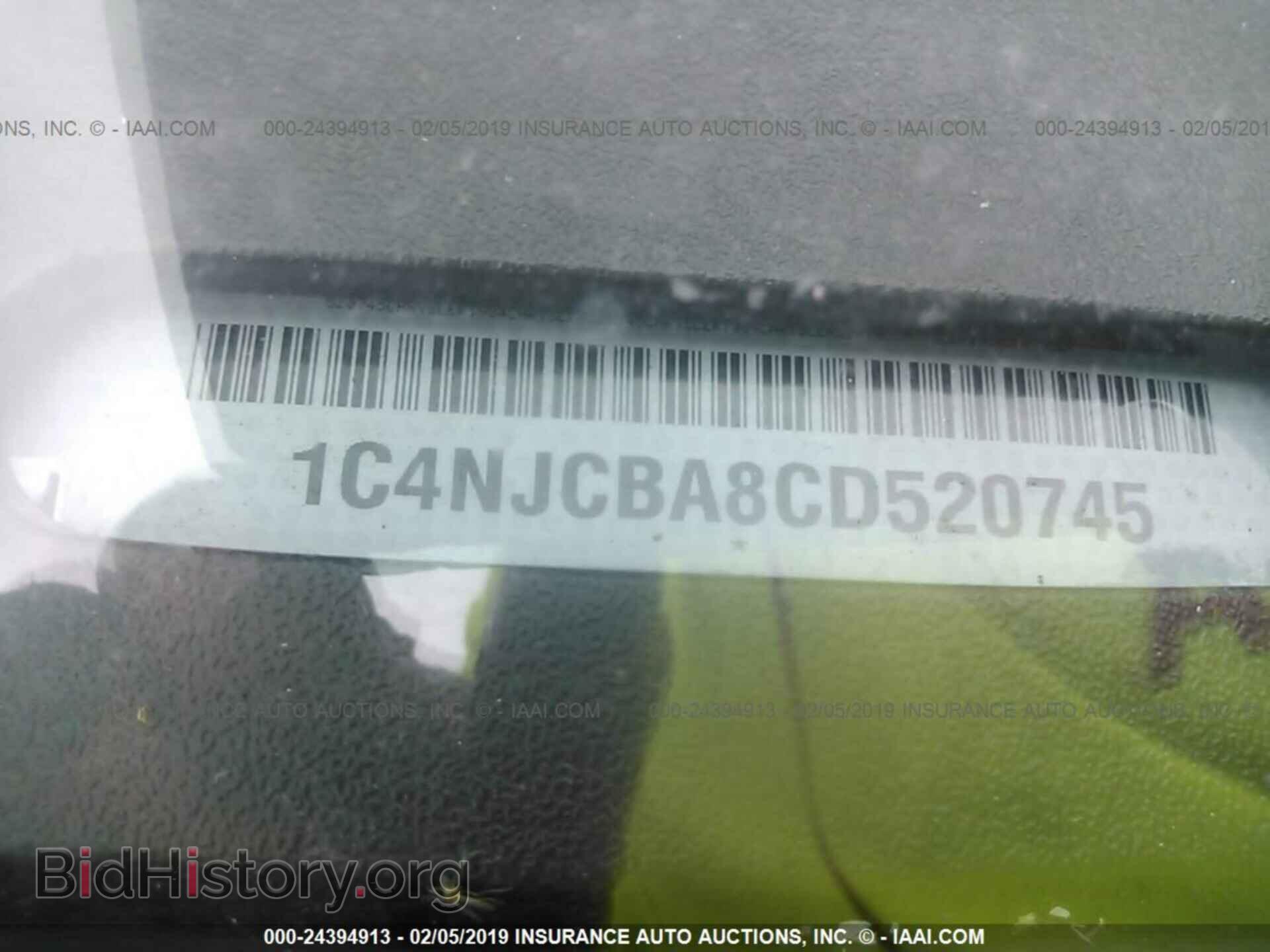 2012 JEEP COMPASS - VIN: 1C4NJCBA8CD520745 - Фото 9