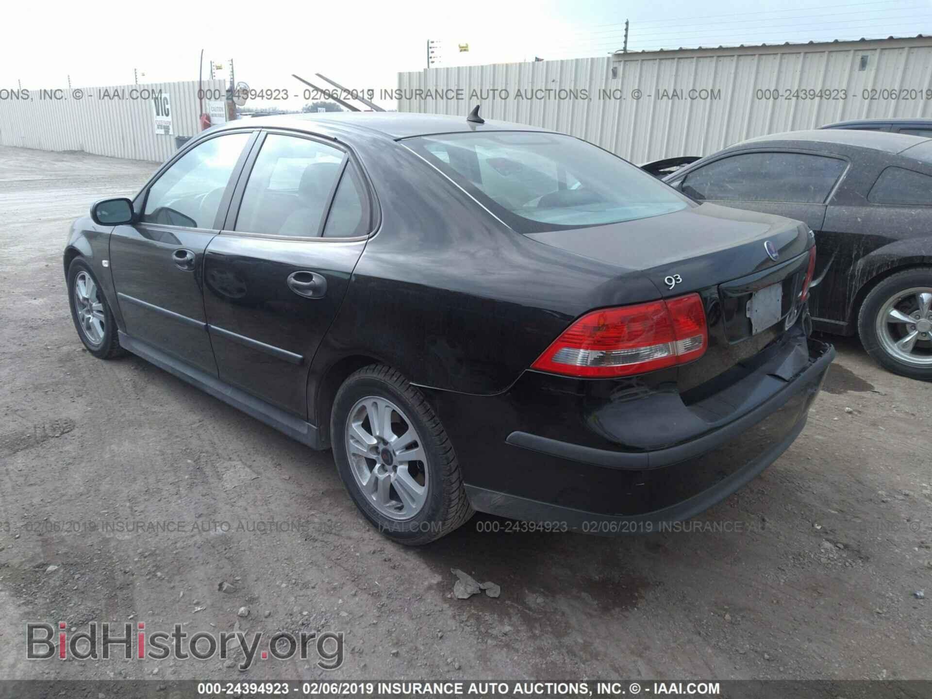 2005 SAAB 9-3 - VIN: YS3FB49SX51042346 - Фото 3