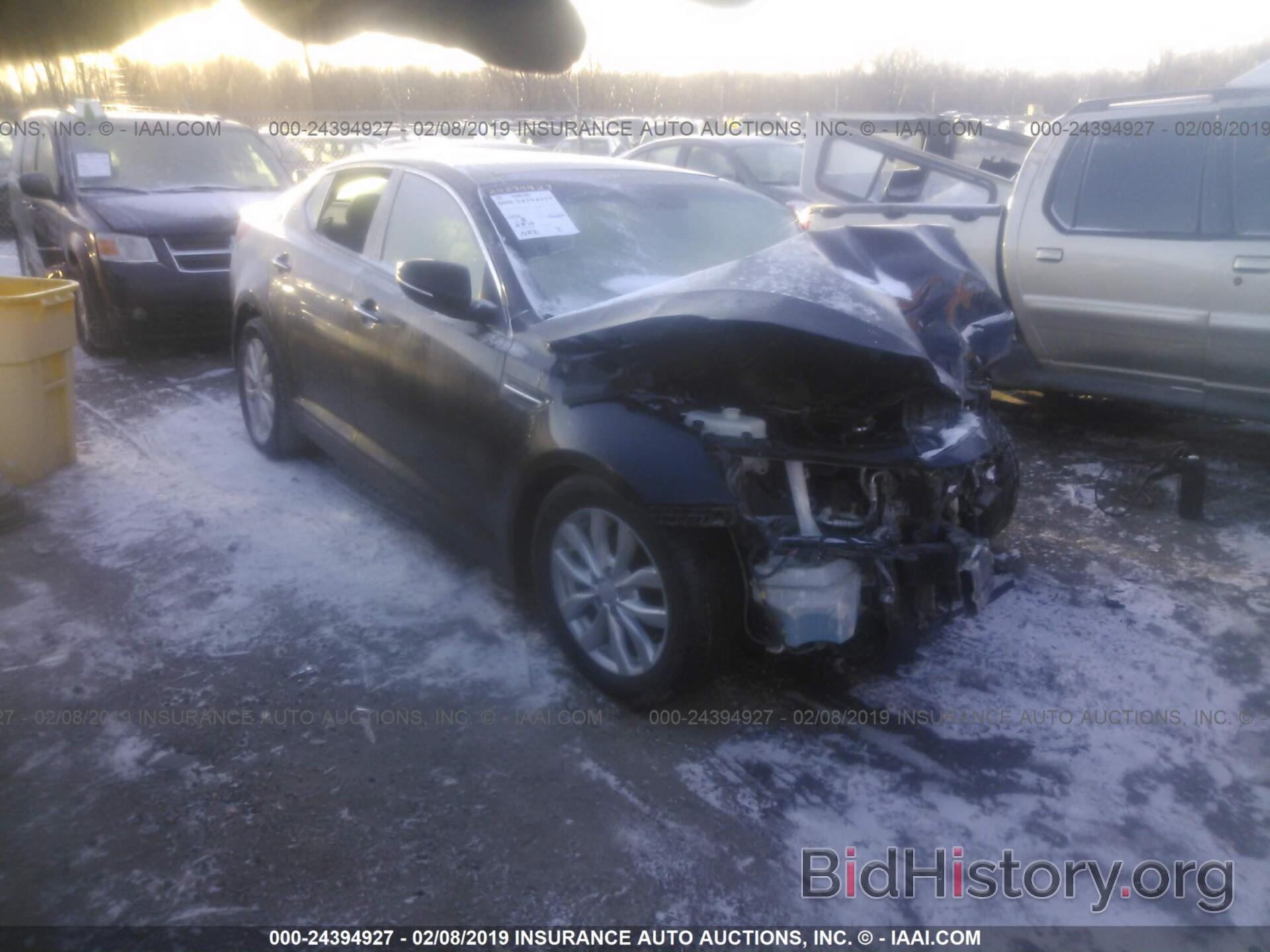 Photo 5XXGN4A79EG327876 - KIA OPTIMA 2014