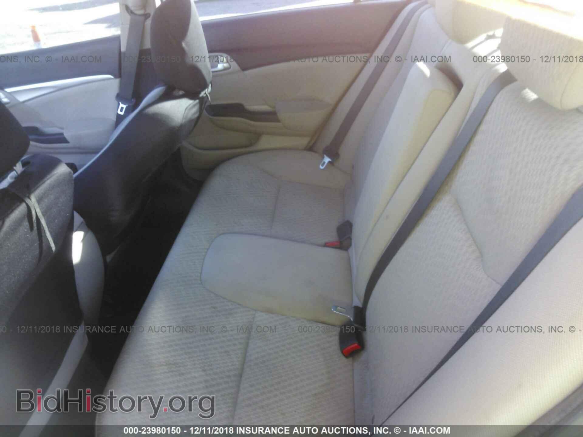 2014 HONDA CIVIC - VIN: 2HGFB2F83EH519884 - Фото 8