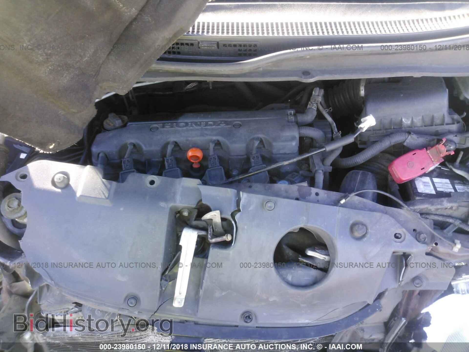 2014 HONDA CIVIC - VIN: 2HGFB2F83EH519884 - Фото 10