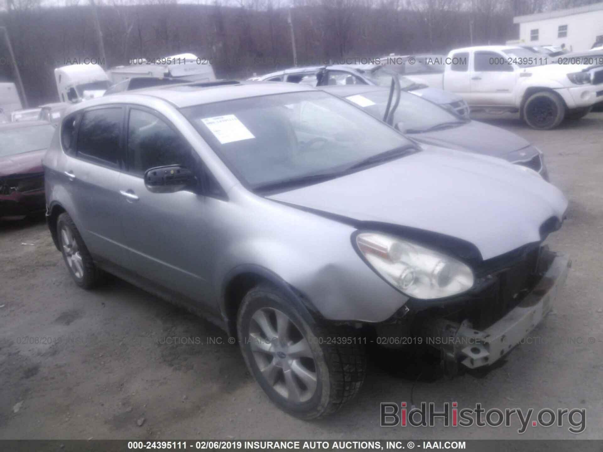 Photo 4S4WX85D474410136 - SUBARU B9 TRIBECA 2007