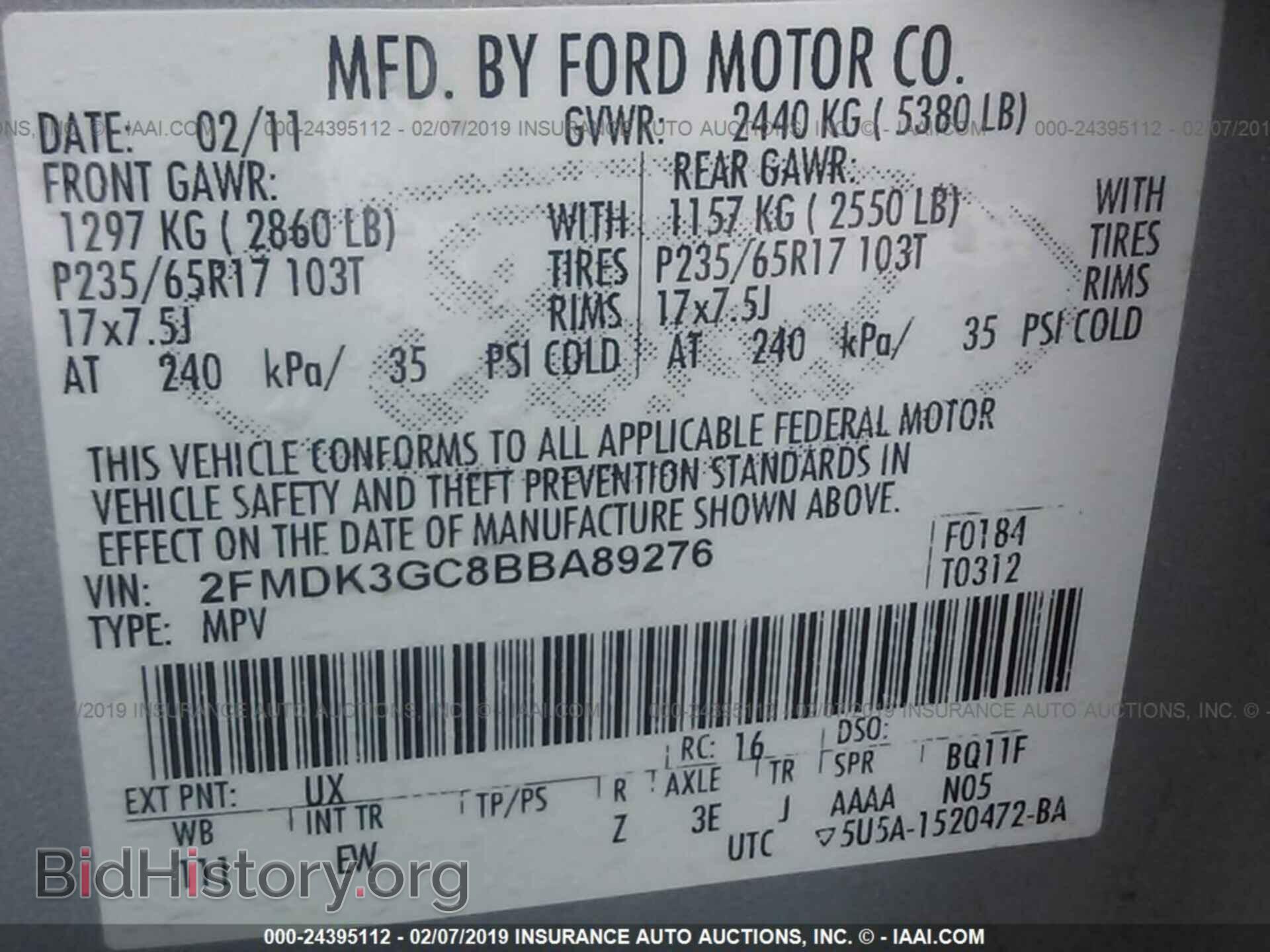 2011 FORD EDGE - VIN: 2FMDK3GC8BBA89276 - Фото 9