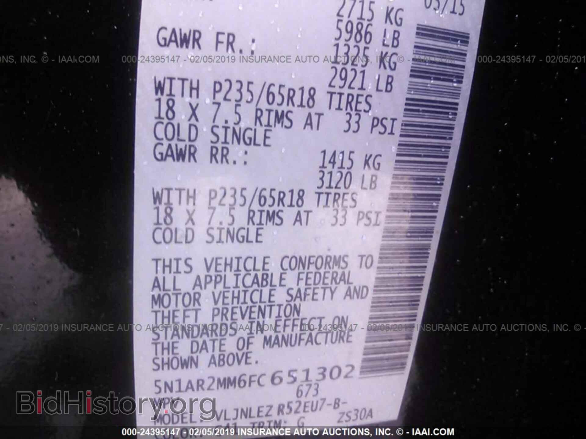2015 NISSAN PATHFINDER - VIN: 5N1AR2MM6FC651302 - Фото 9