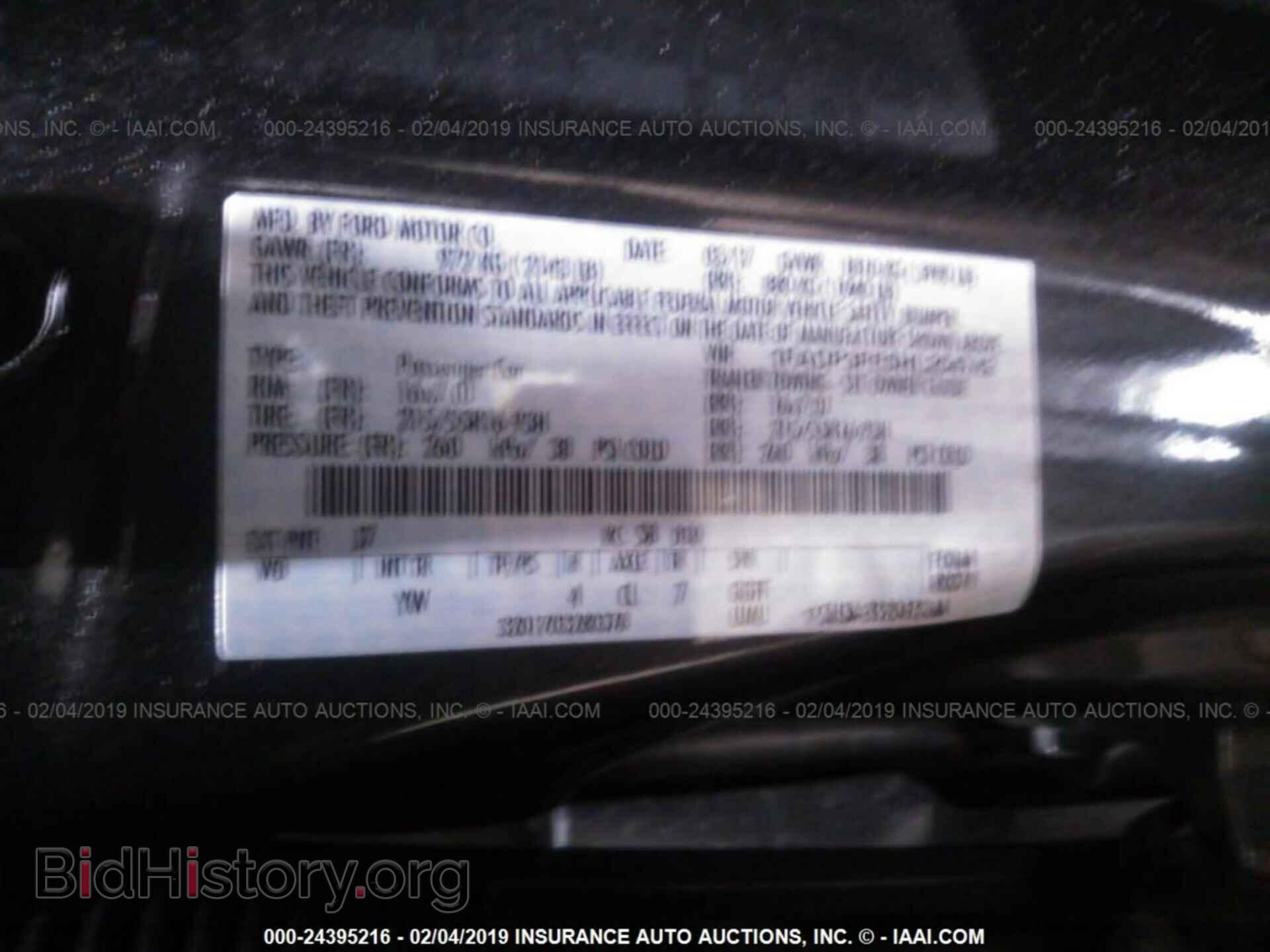 2017 FORD FOCUS - VIN: 1FADP3FE5HL254742 - Photo 9