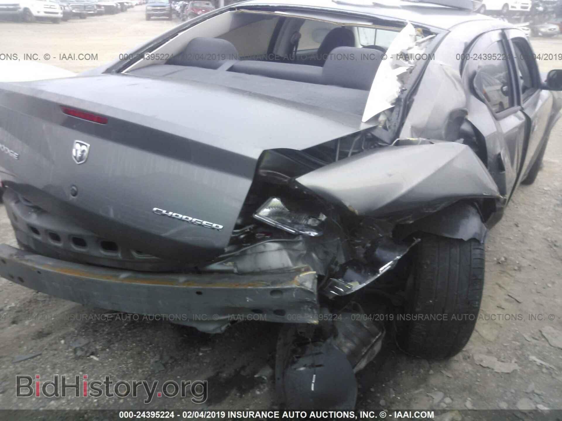 2009 DODGE CHARGER - VIN: 2B3KA43D09H521533 - Фото 6