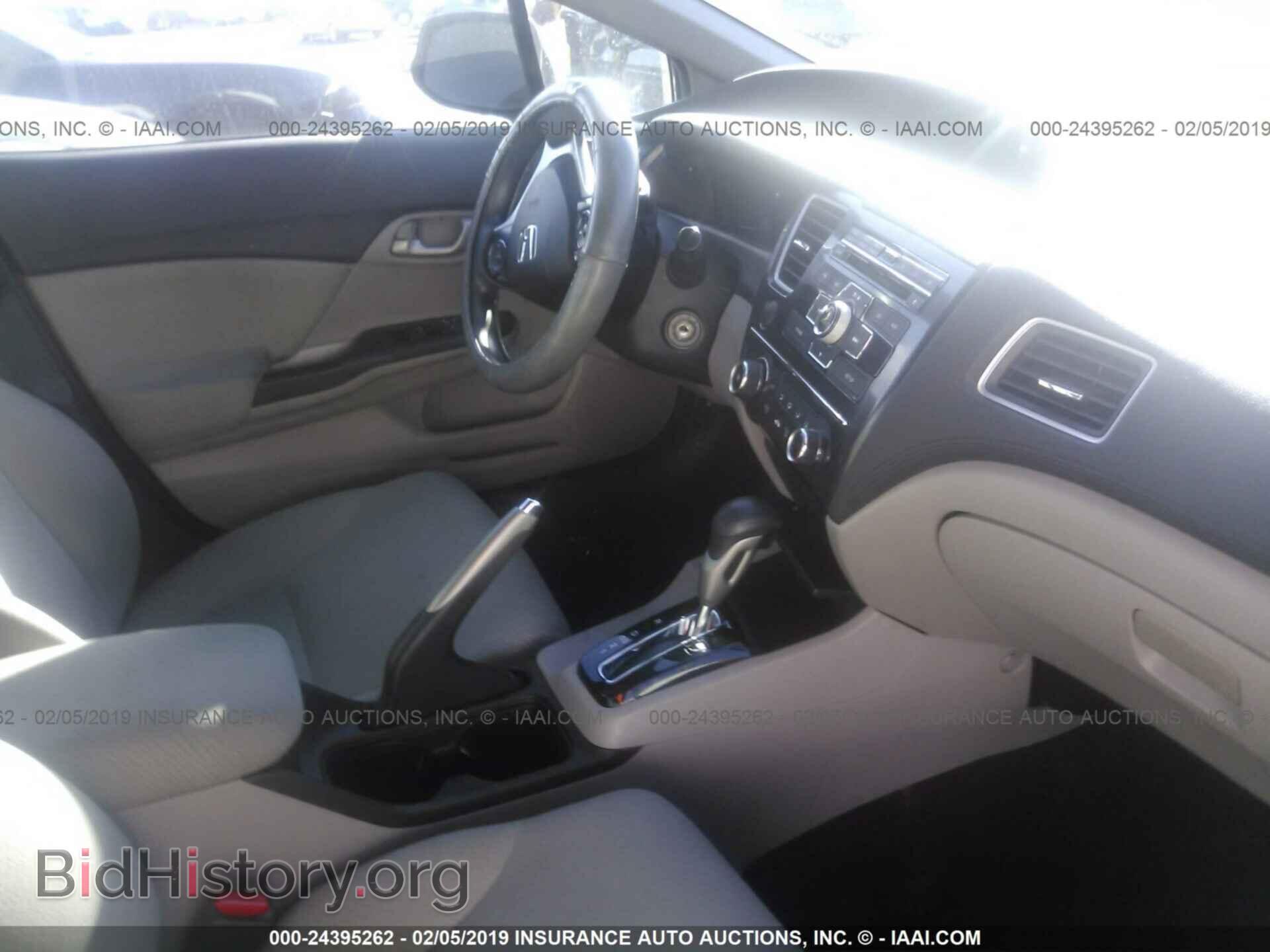2013 HONDA CIVIC - VIN: 19XFB2F5XDE215319 - Фото 5