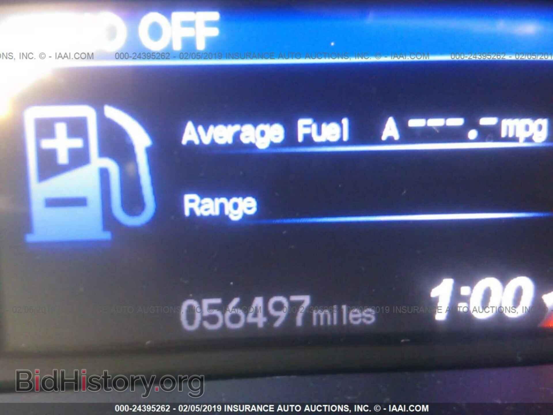 2013 HONDA CIVIC - VIN: 19XFB2F5XDE215319 - Фото 7