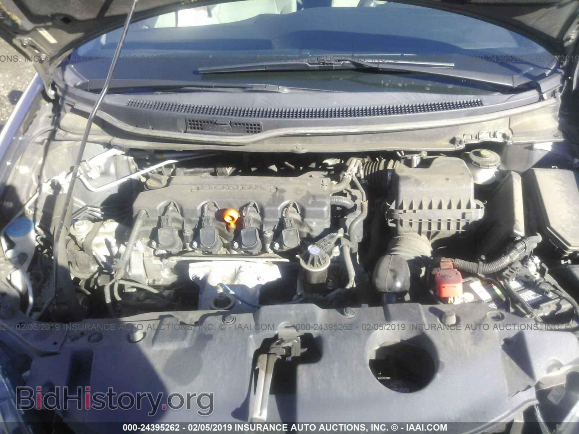2013 HONDA CIVIC - VIN: 19XFB2F5XDE215319 - Фото 10