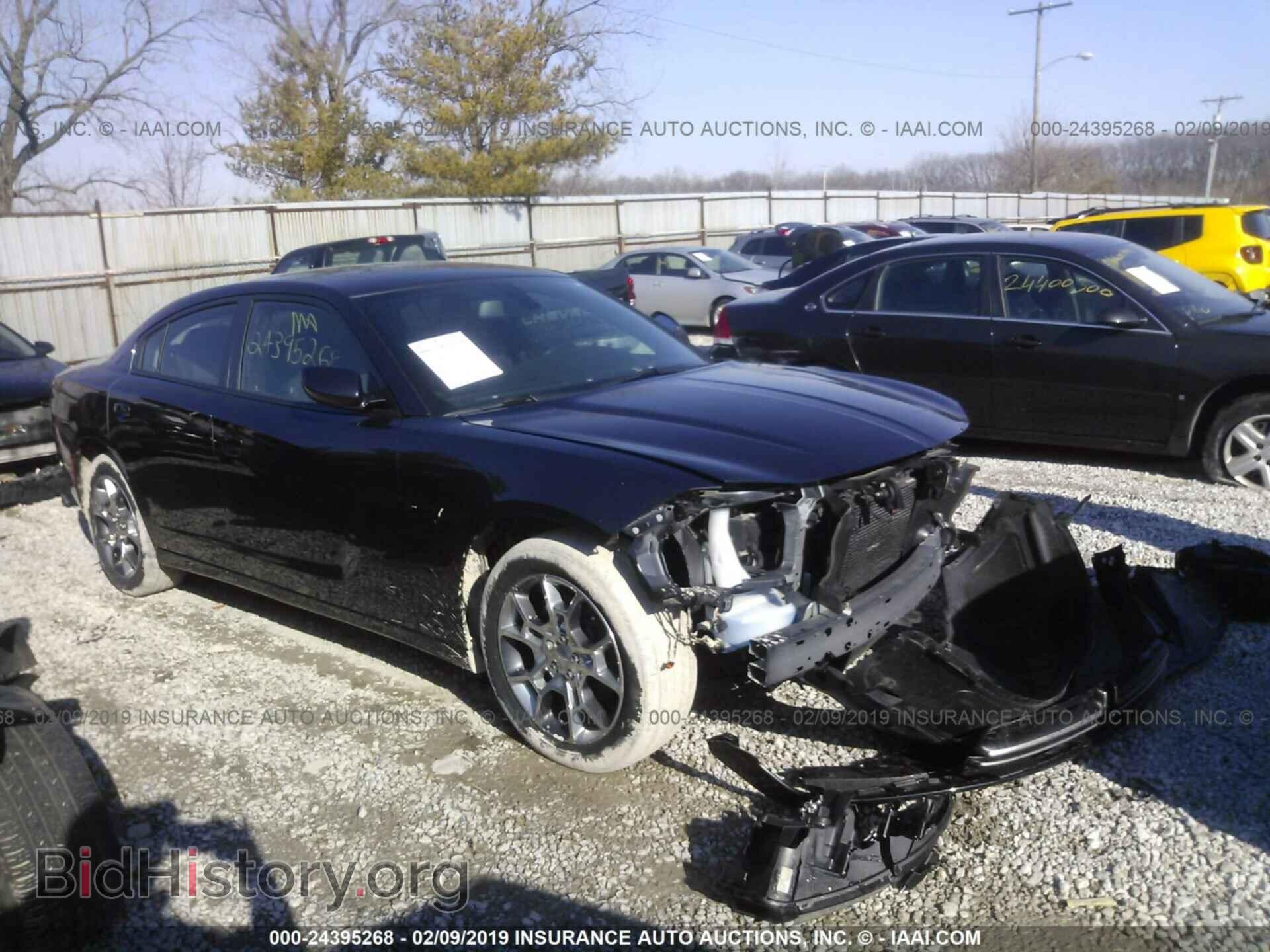 Фотография 2C3CDXFG6HH644824 - DODGE CHARGER 2017