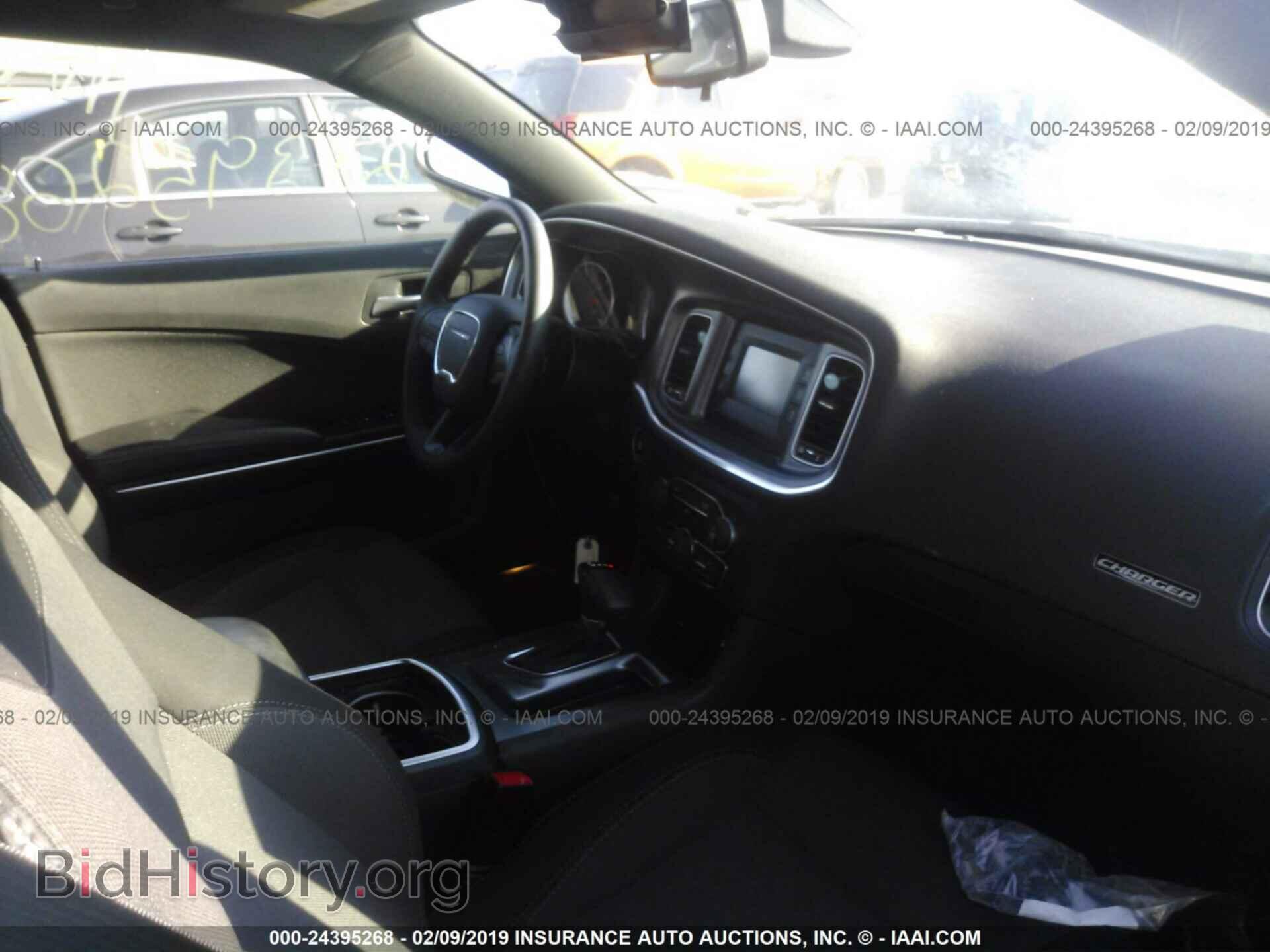2017 DODGE CHARGER - VIN: 2C3CDXFG6HH644824 - Фото 5