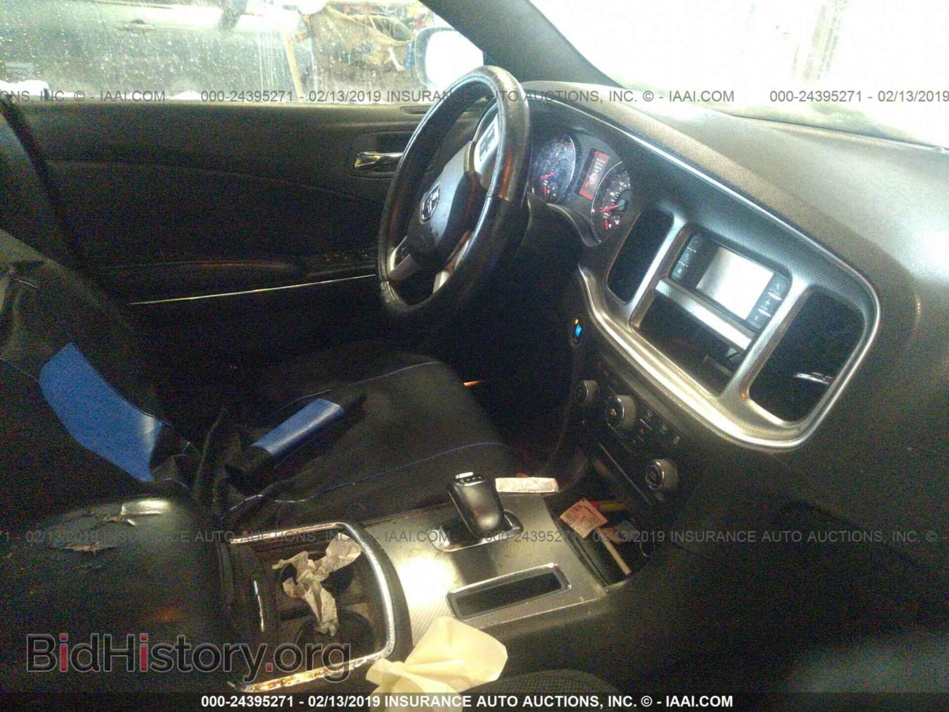2012 DODGE CHARGER - VIN: 2C3CDXBG0CH215886 - Photo 5