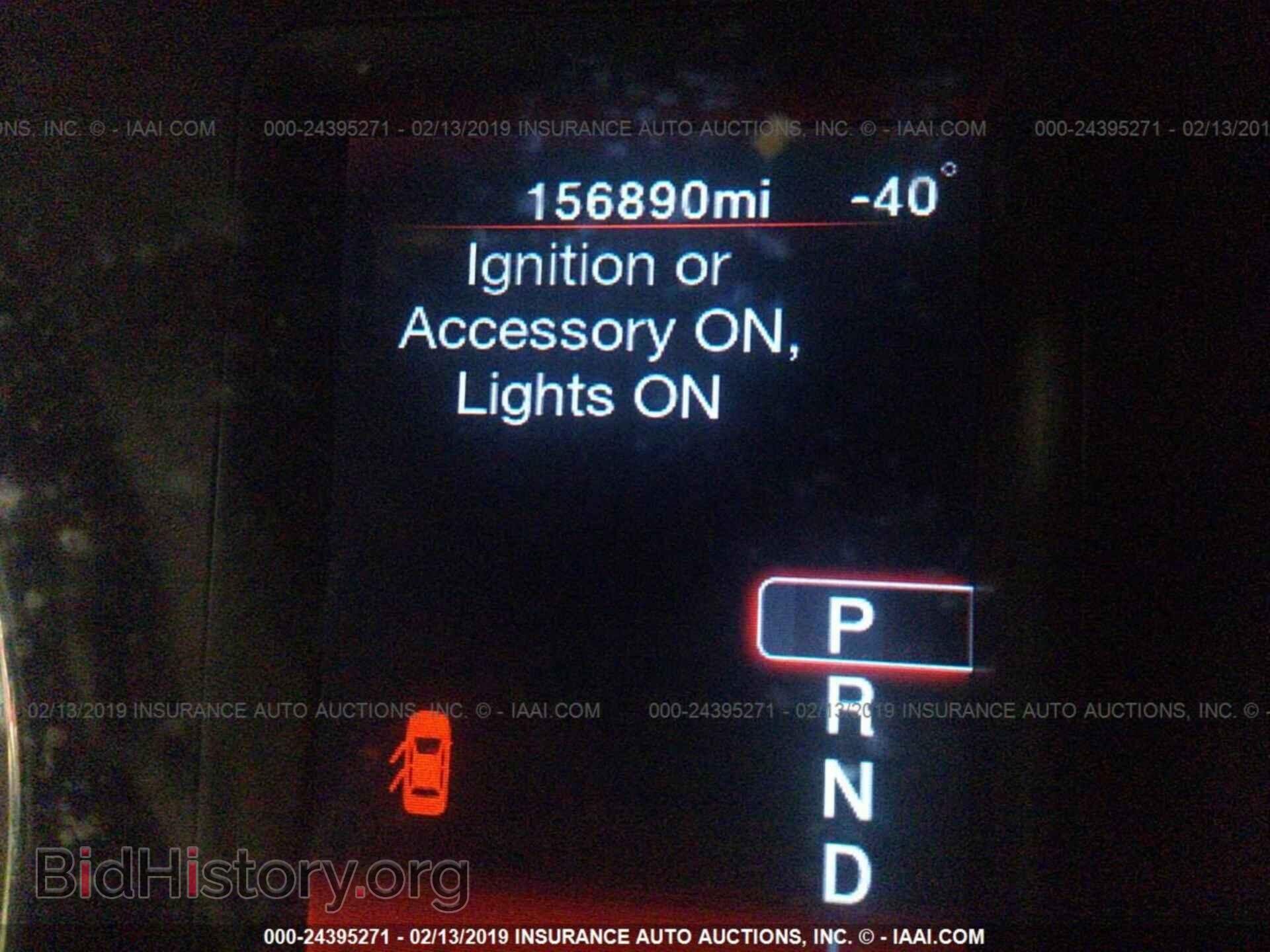 2012 DODGE CHARGER - VIN: 2C3CDXBG0CH215886 - Photo 7