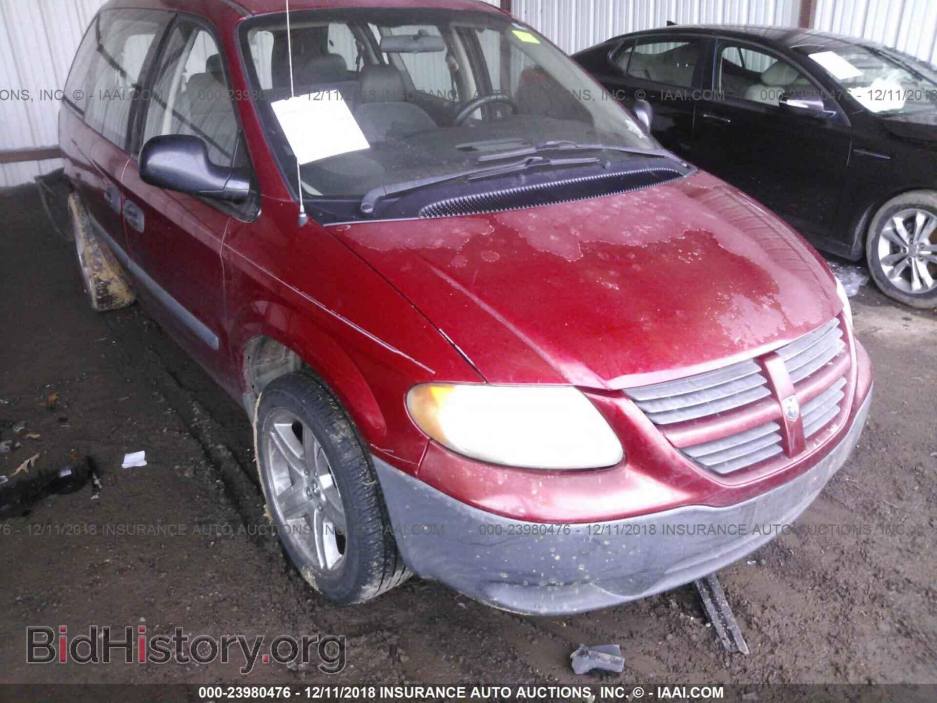 Фотография 1D4GP25B05B435986 - DODGE CARAVAN 2005