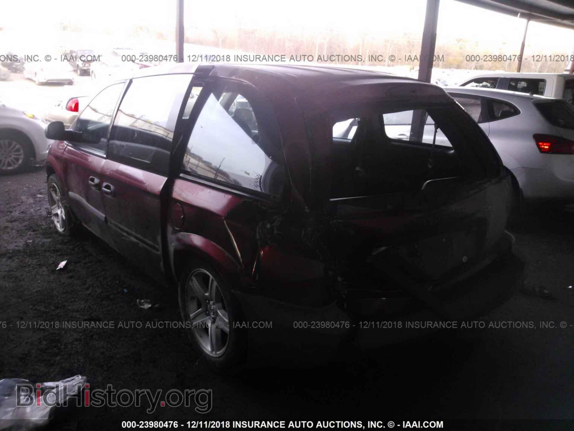 2005 DODGE CARAVAN - VIN: 1D4GP25B05B435986 - Фото 3
