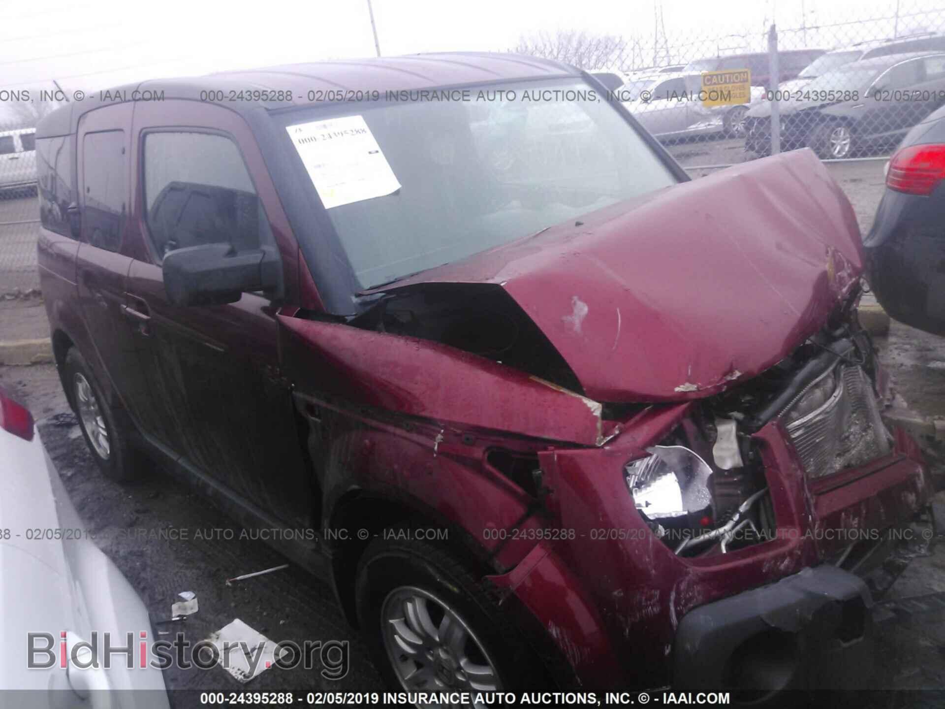 Фотография 5J6YH287X8L008670 - HONDA ELEMENT 2008