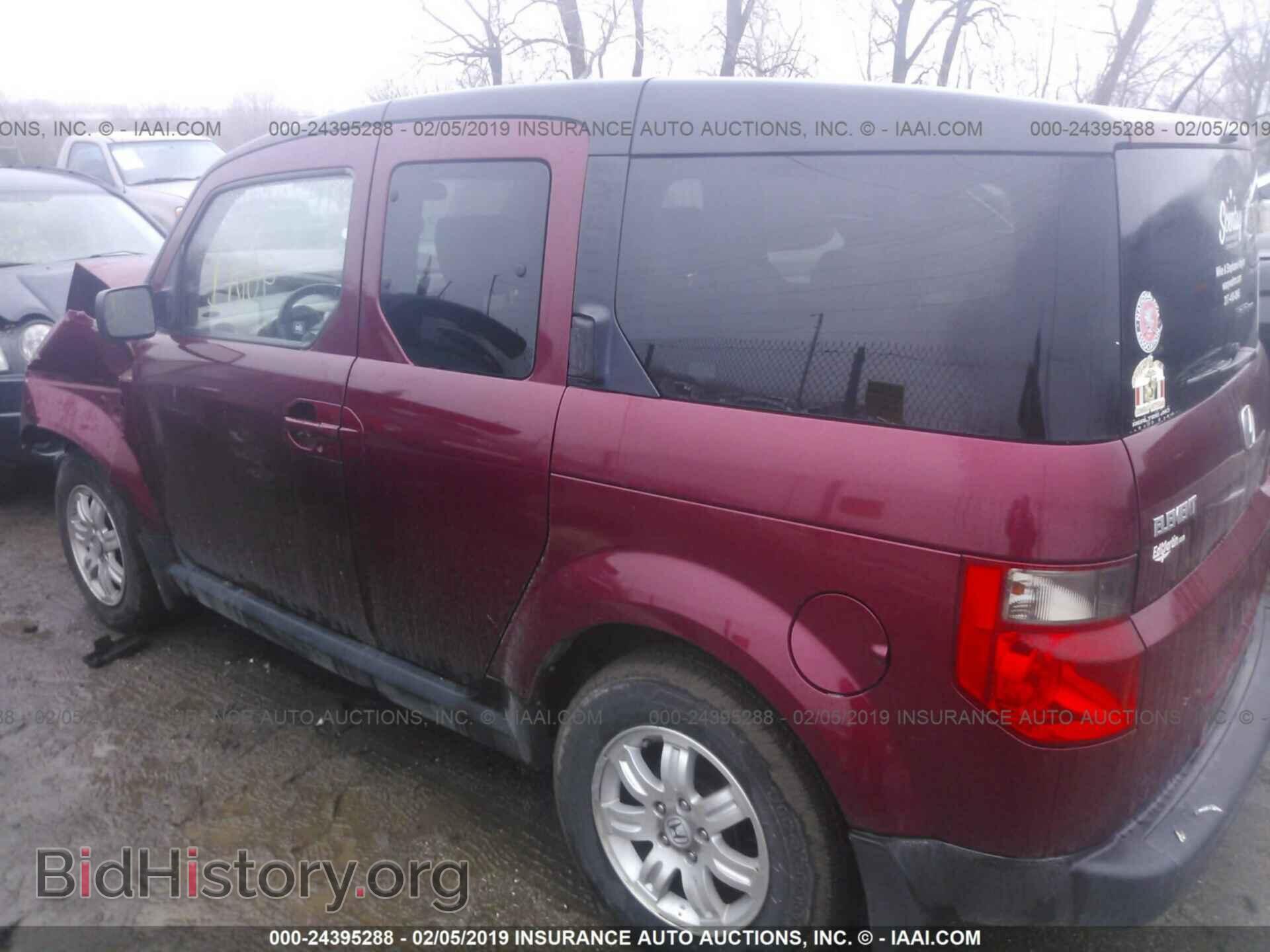 2008 HONDA ELEMENT - VIN: 5J6YH287X8L008670 - Фото 3