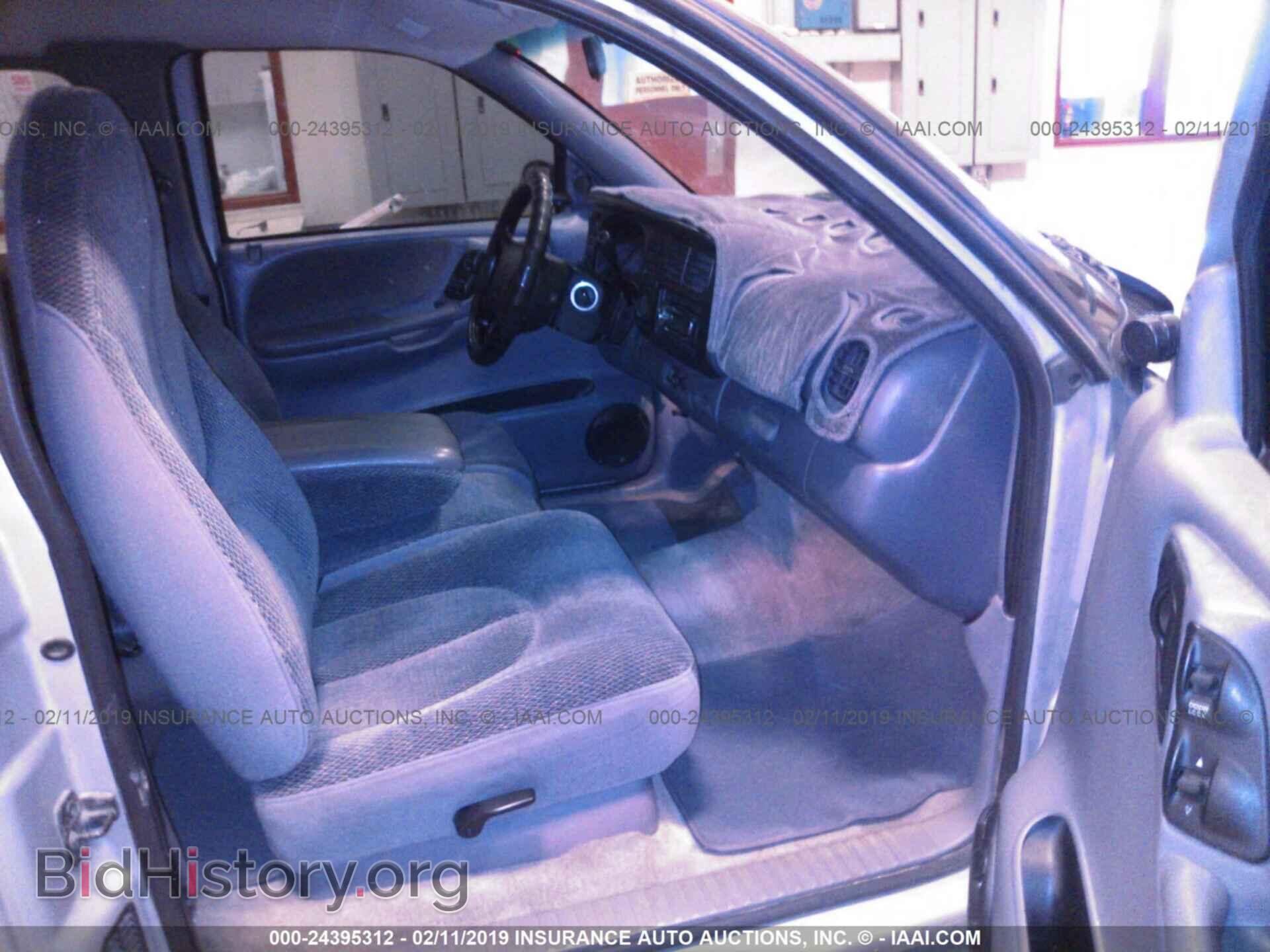 1997 DODGE DAKOTA - VIN: 1B7GL23Y7VS173531 - Фото 5