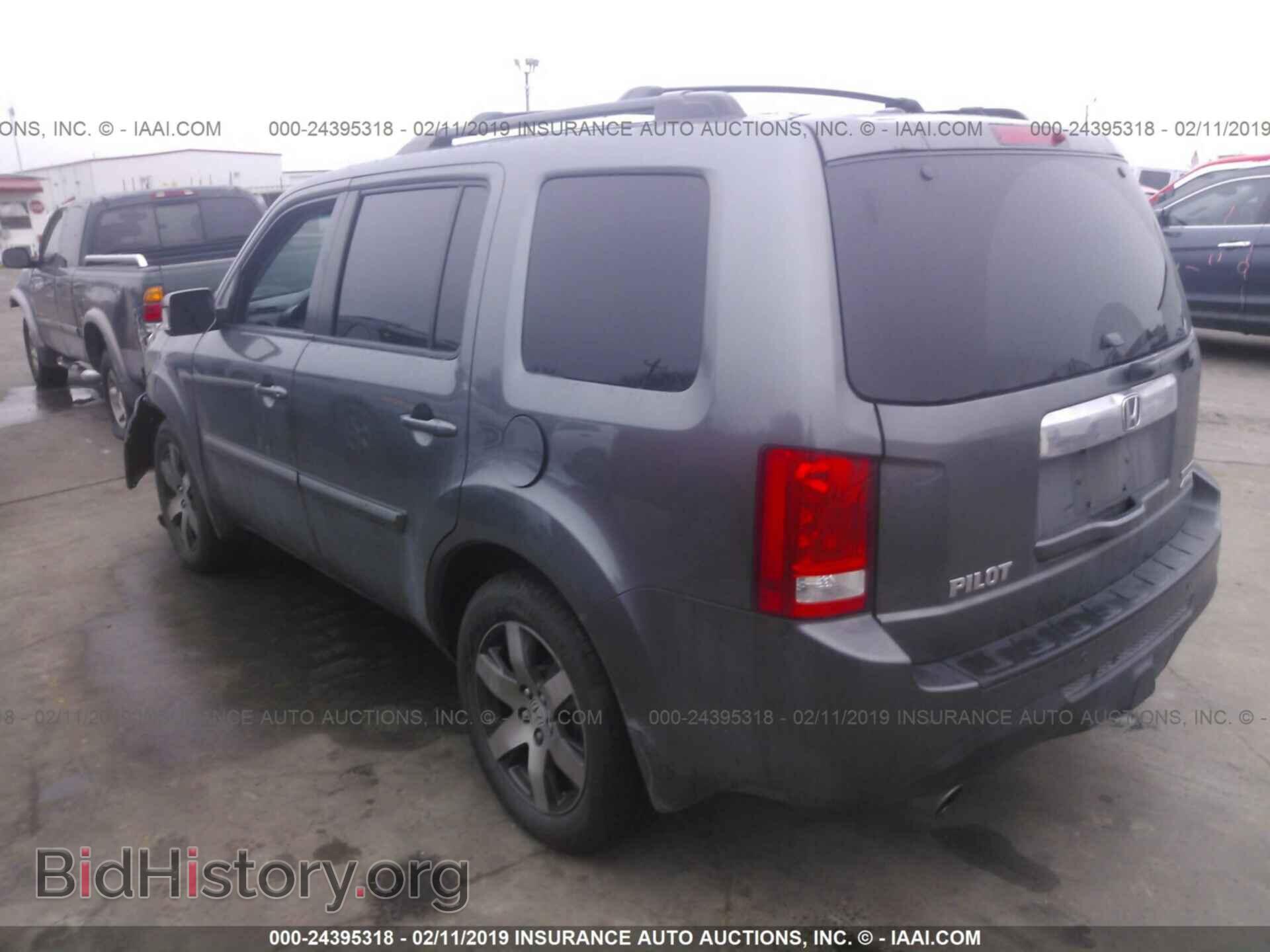 2012 HONDA PILOT - VIN: 5FNYF4H96CB011098 - Photo 3