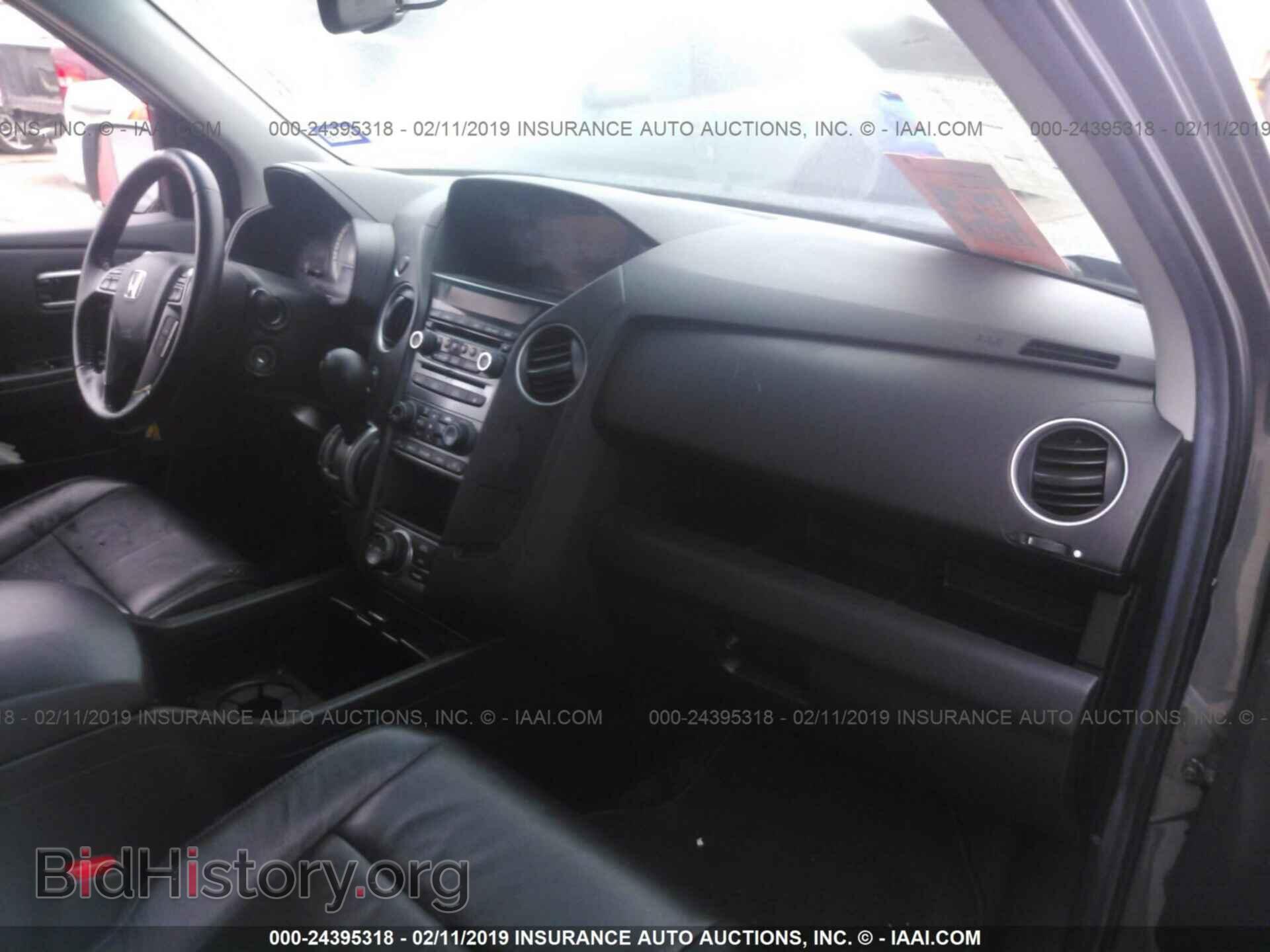 2012 HONDA PILOT - VIN: 5FNYF4H96CB011098 - Photo 5