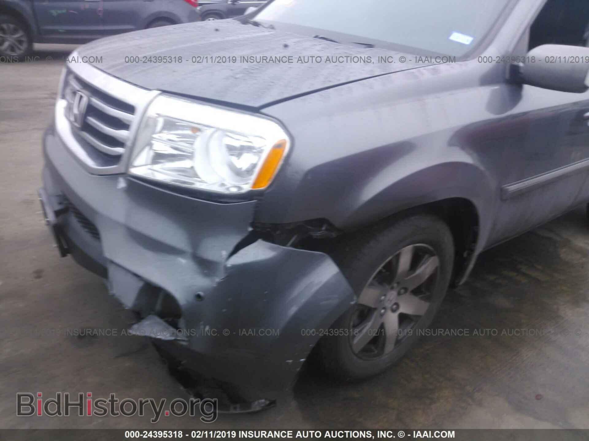 2012 HONDA PILOT - VIN: 5FNYF4H96CB011098 - Photo 6