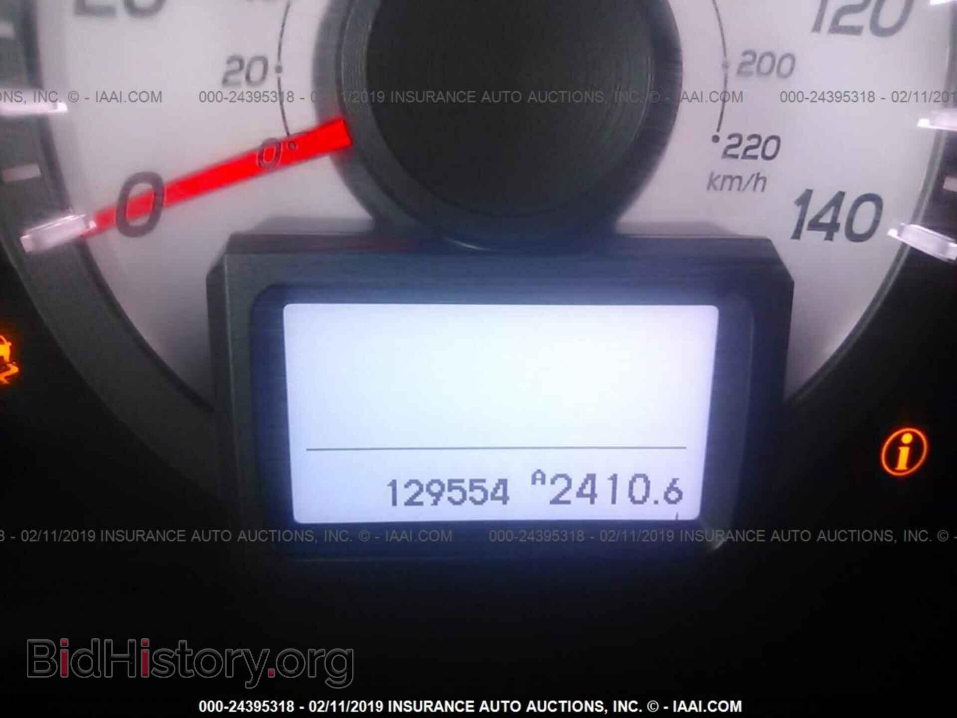 2012 HONDA PILOT - VIN: 5FNYF4H96CB011098 - Photo 7