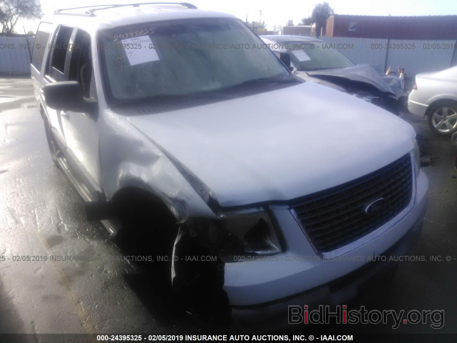 Photo 1FMPU15L63LB62631 - FORD EXPEDITION 2003