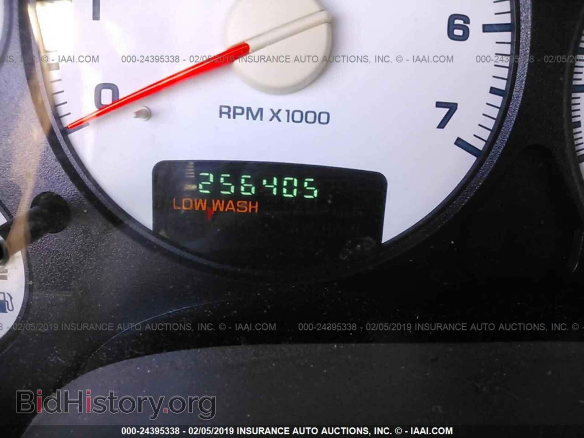 2004 DODGE RAM 1500 - VIN: 1D7HA18N14S753395 - Photo 7
