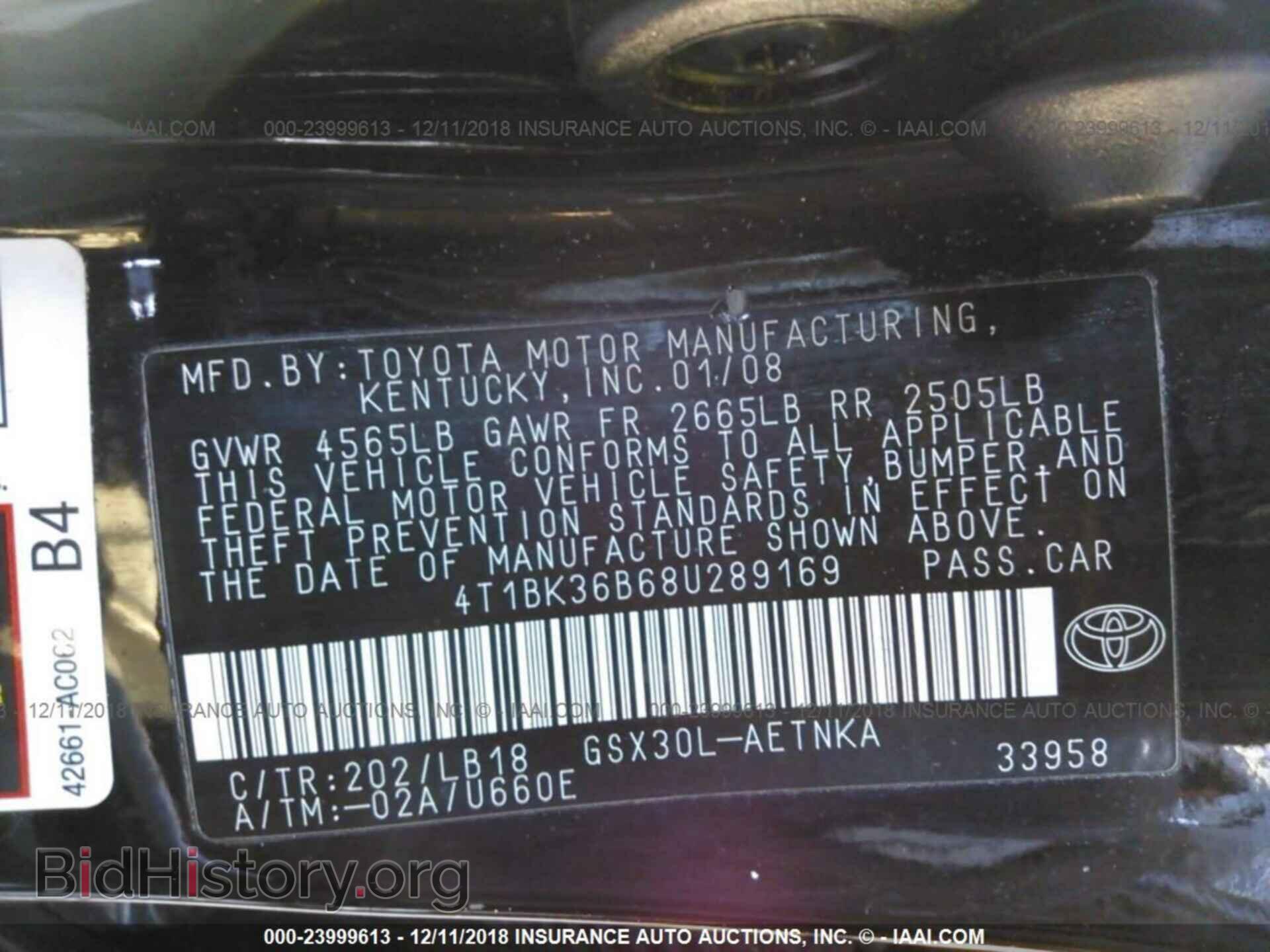2008 TOYOTA AVALON - VIN: 4T1BK36B68U289169 - Фото 9