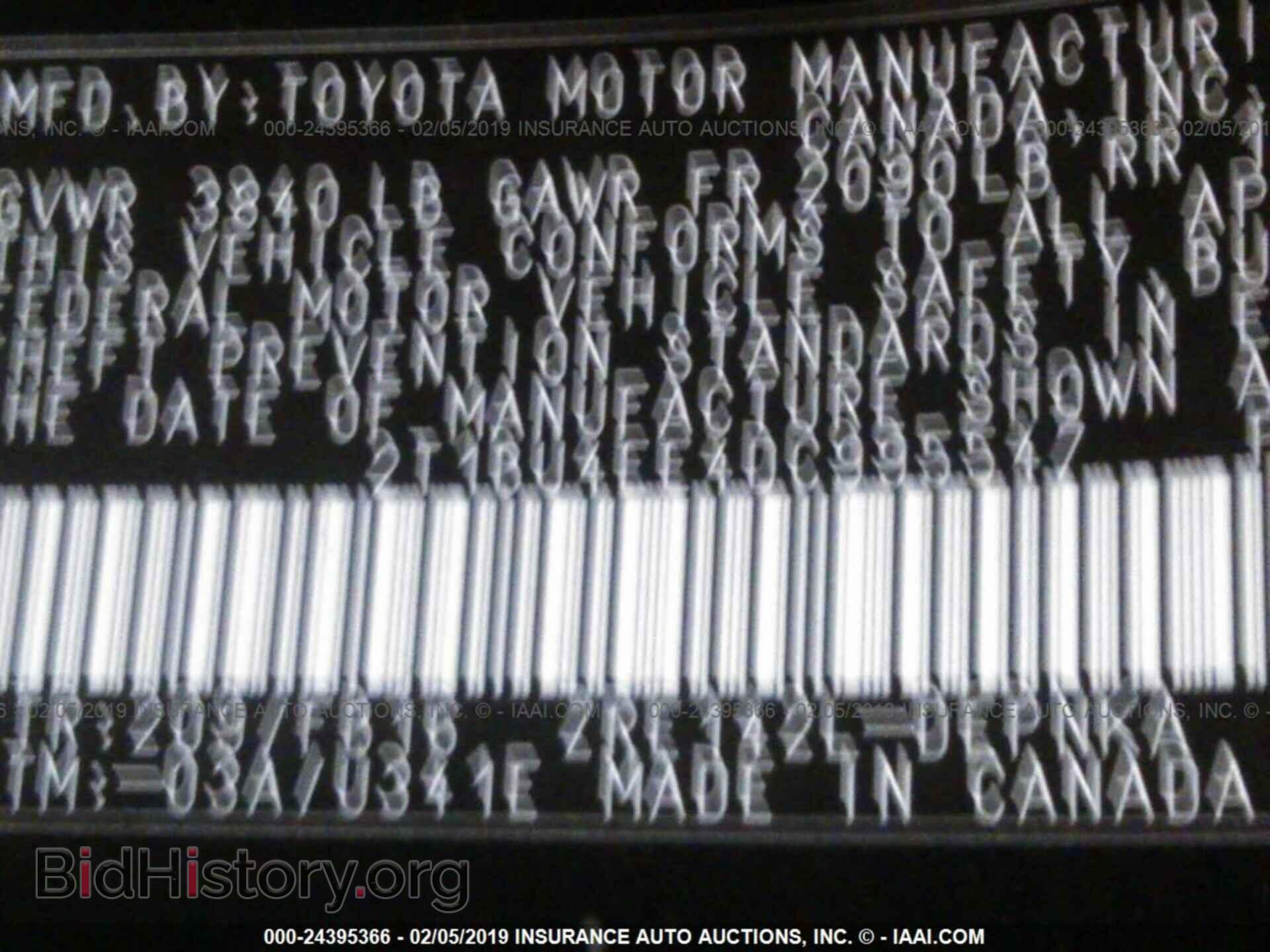 2013 TOYOTA COROLLA - VIN: 2T1BU4EE4DC995547 - Фото 9