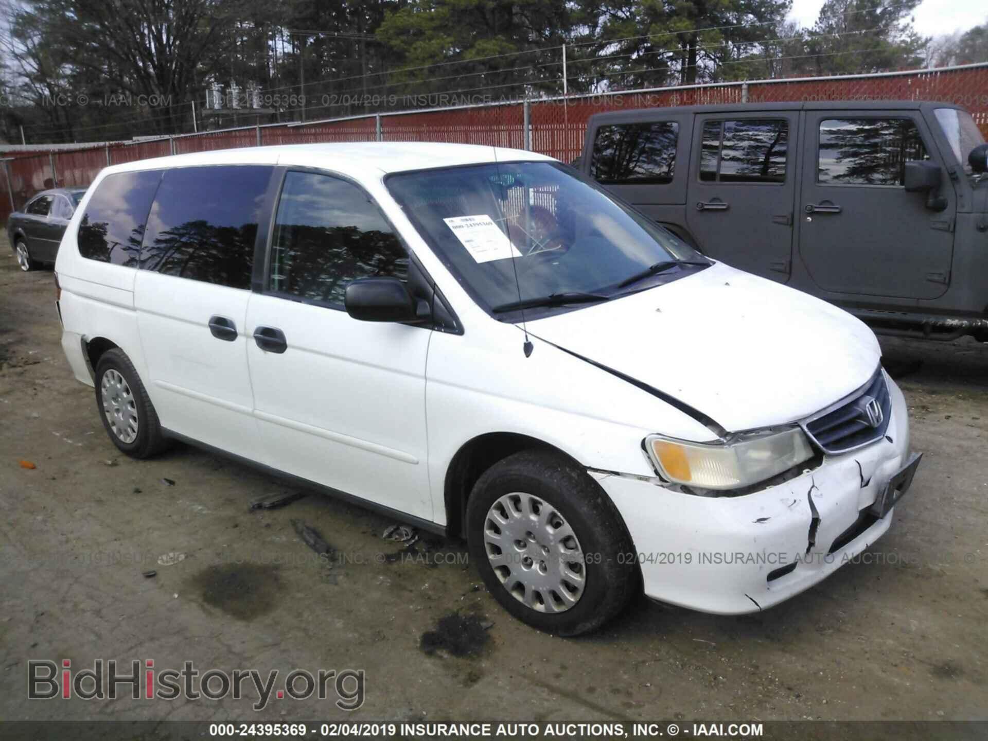Фотография 5FNRL18513B138897 - HONDA ODYSSEY 2003