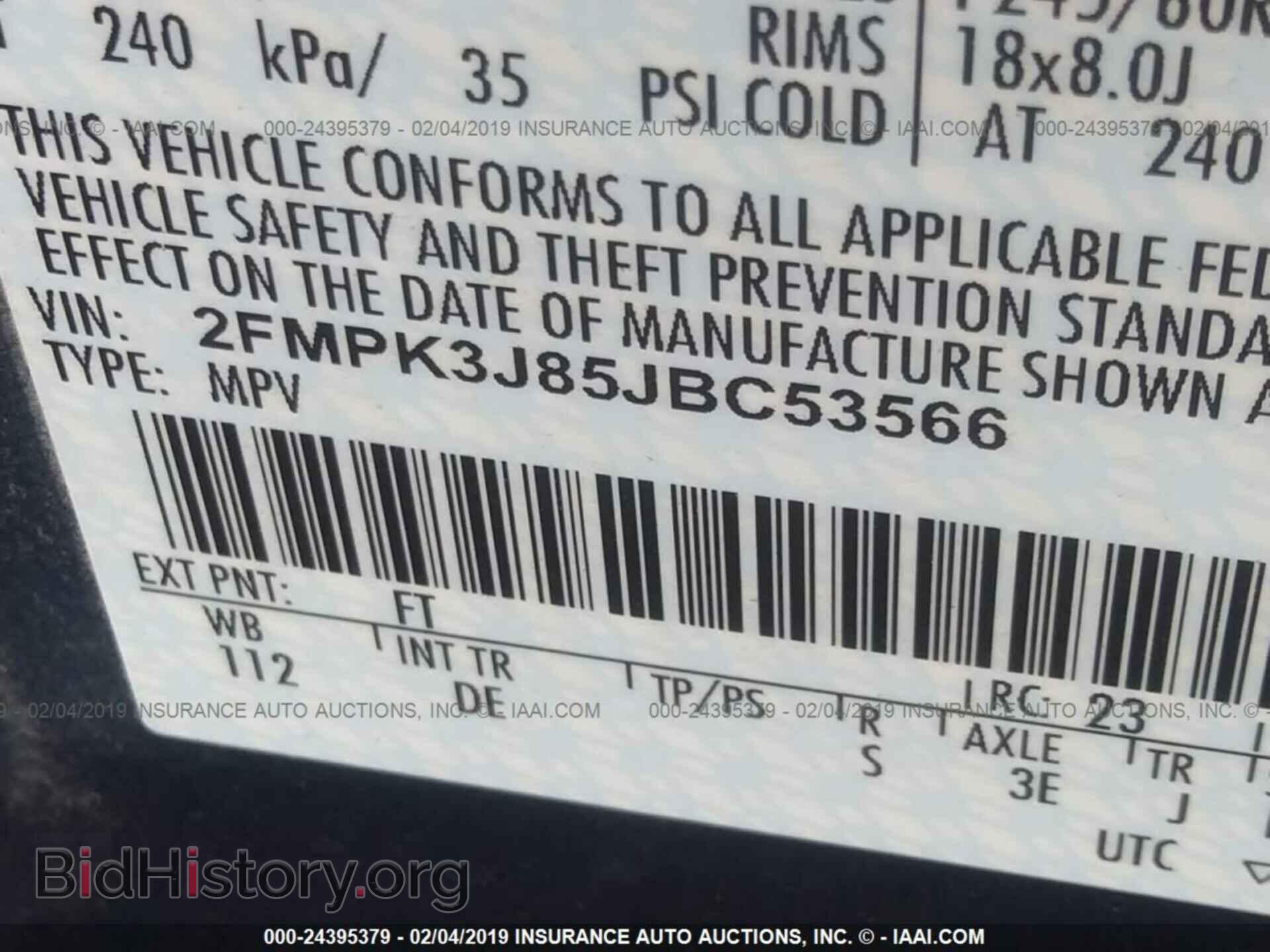 2018 FORD EDGE - VIN: 2FMPK3J85JBC53566 - Фото 9