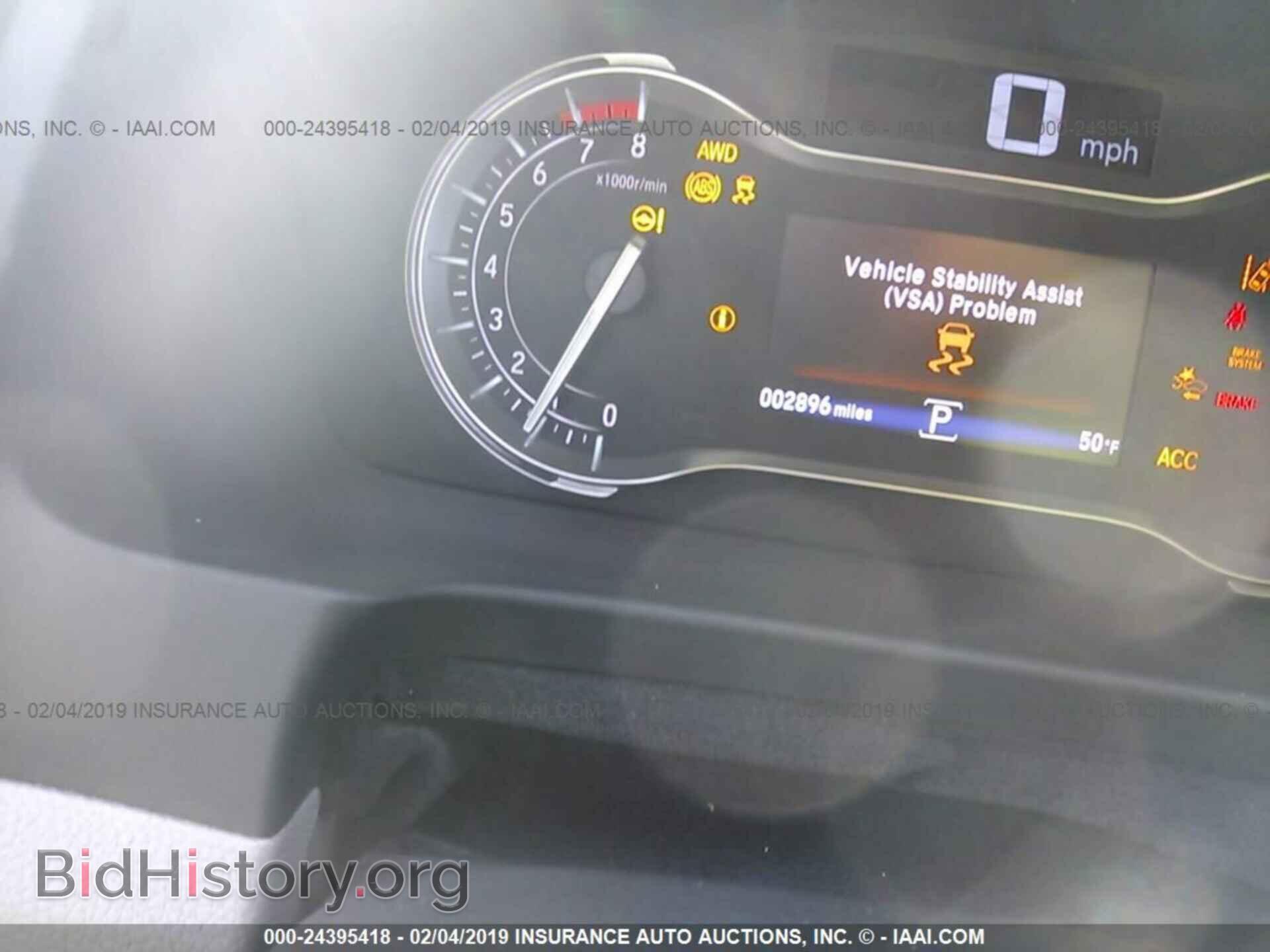 2018 HONDA PILOT - VIN: 5FNYF6H92JB061277 - Фото 7