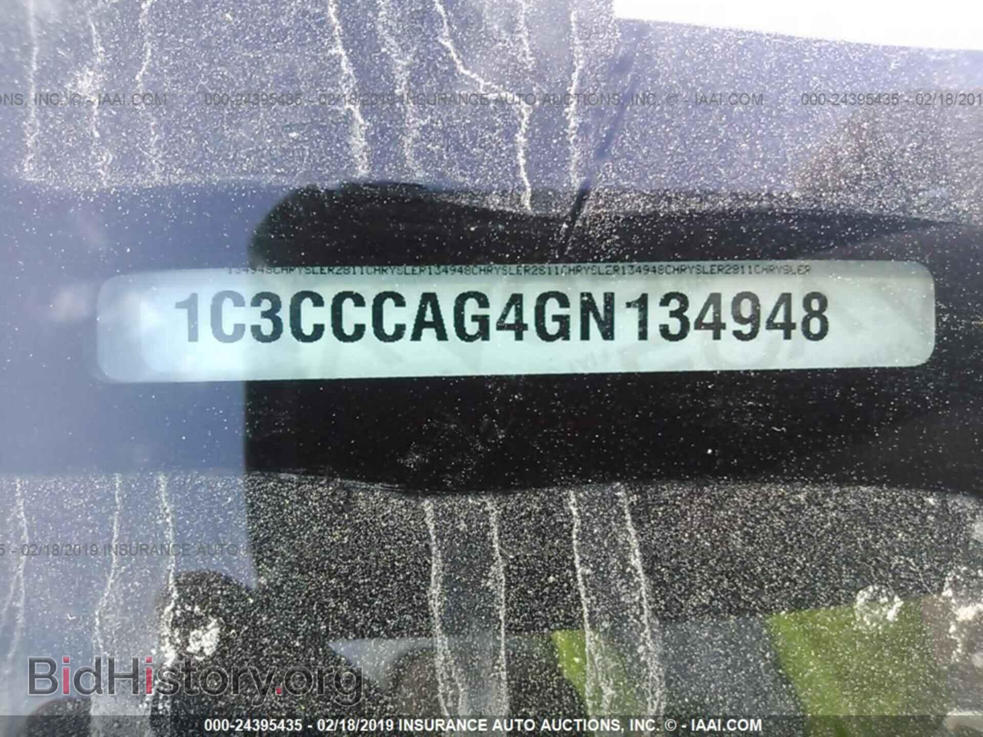 2016 CHRYSLER 200 - VIN: 1C3CCCAG4GN134948 - Фото 9
