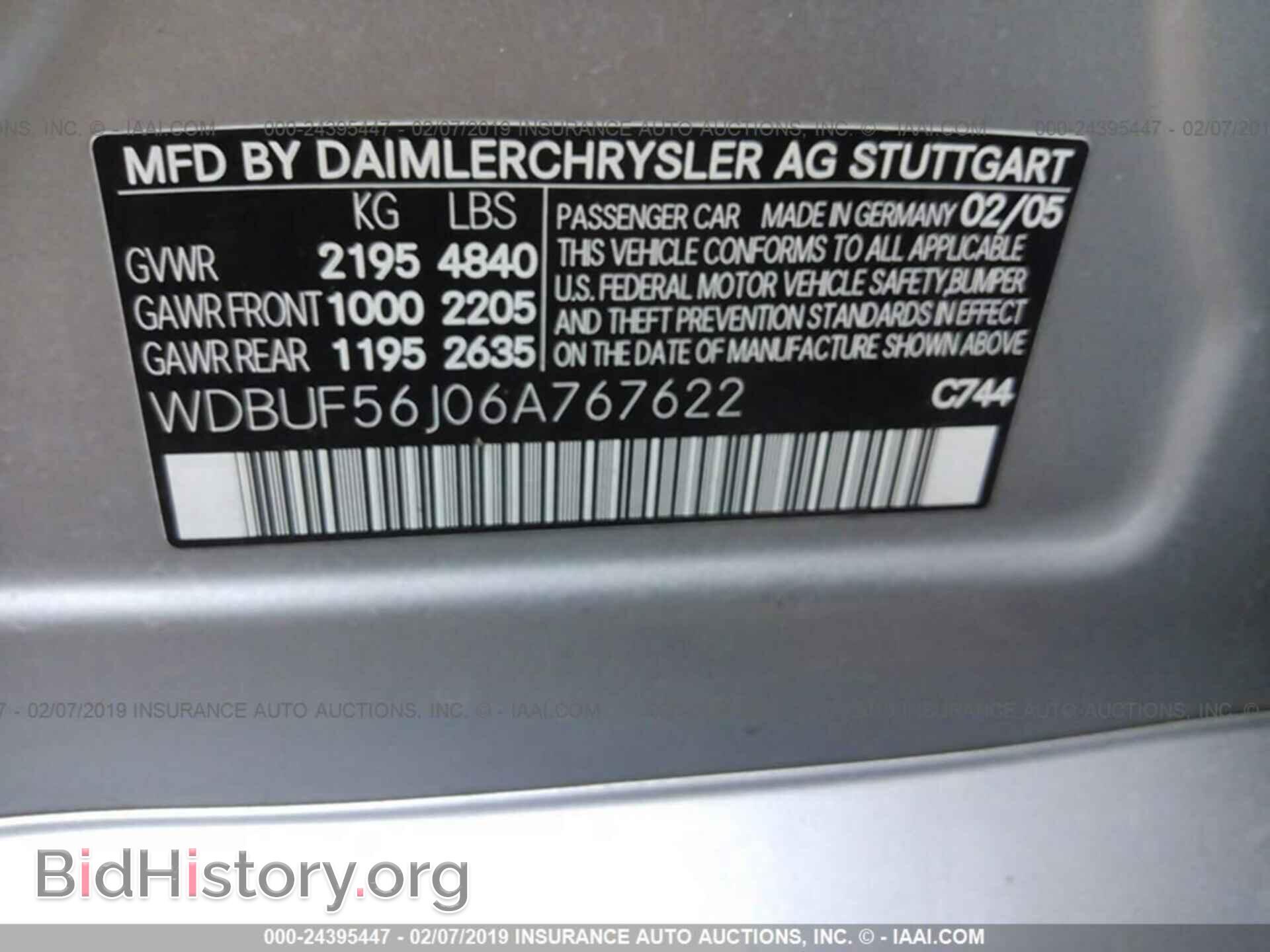 2006 MERCEDES-BENZ E - VIN: WDBUF56J06A767622 - Фото 9