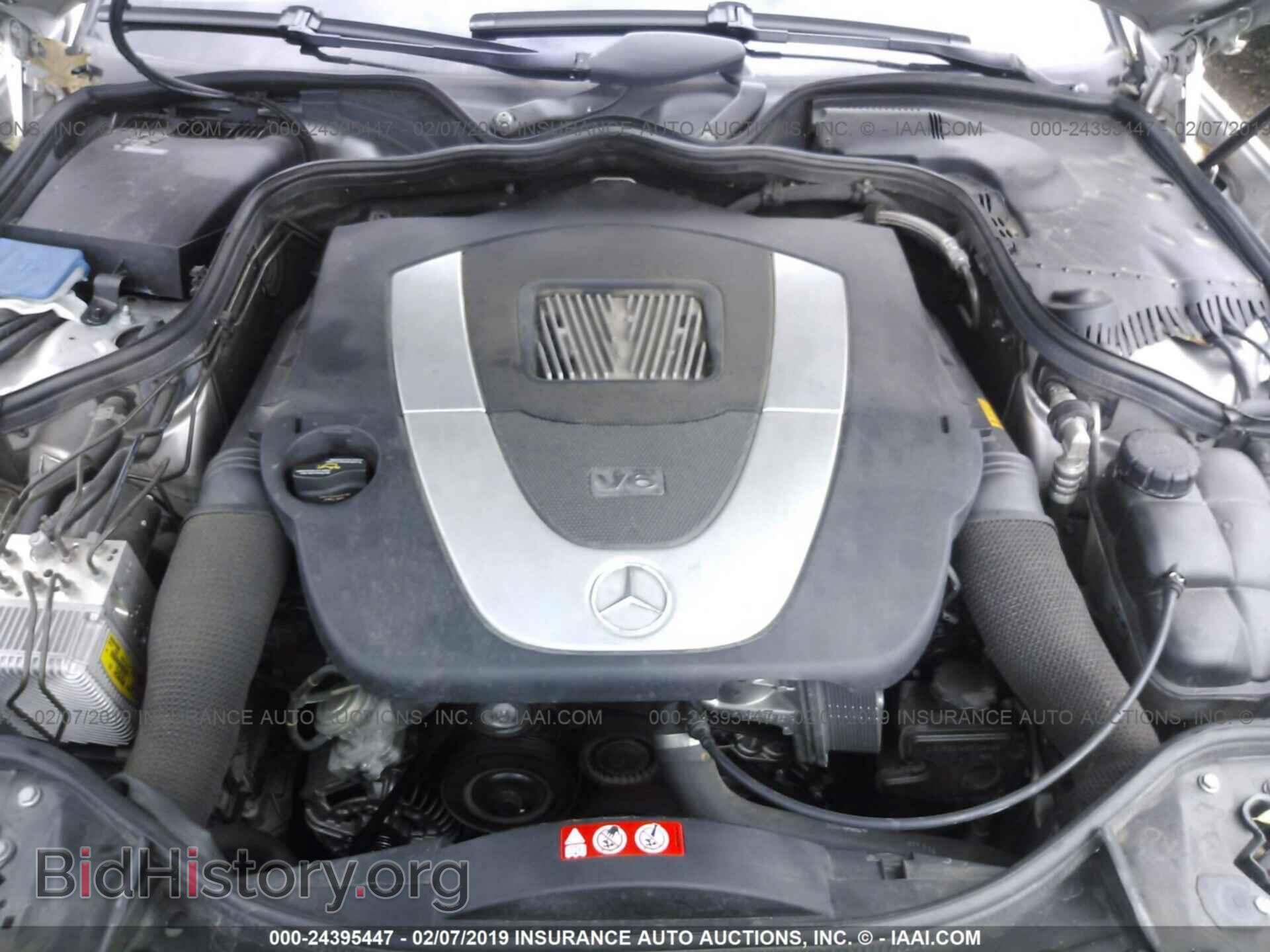 2006 MERCEDES-BENZ E - VIN: WDBUF56J06A767622 - Фото 10